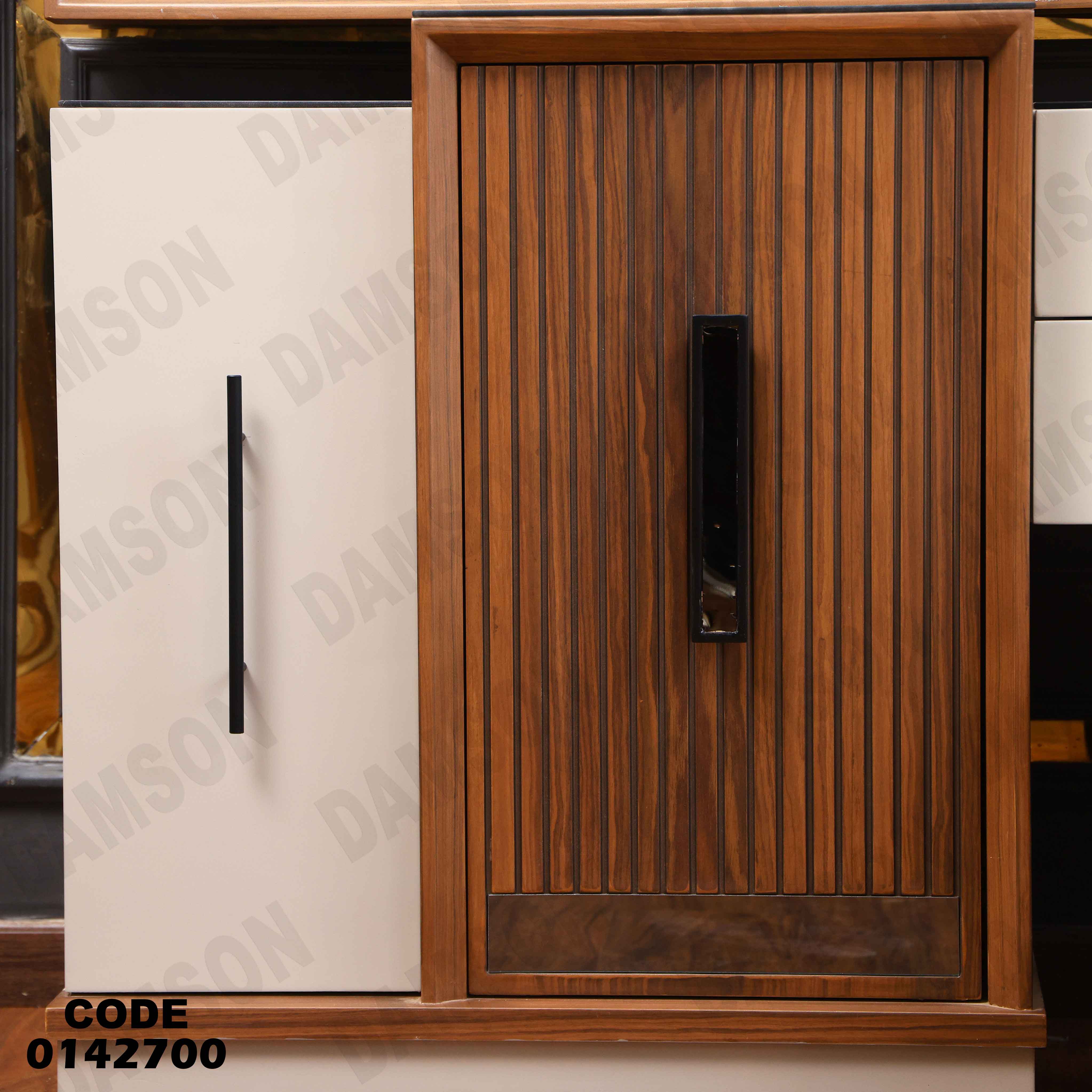 غرفة نوم ماستر 427