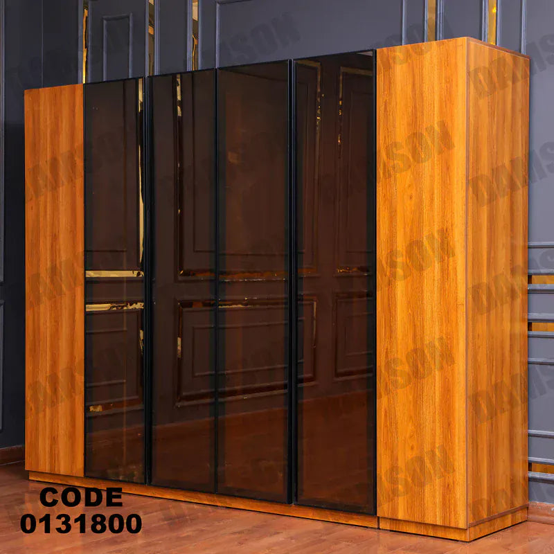 دولاب ماستر 318