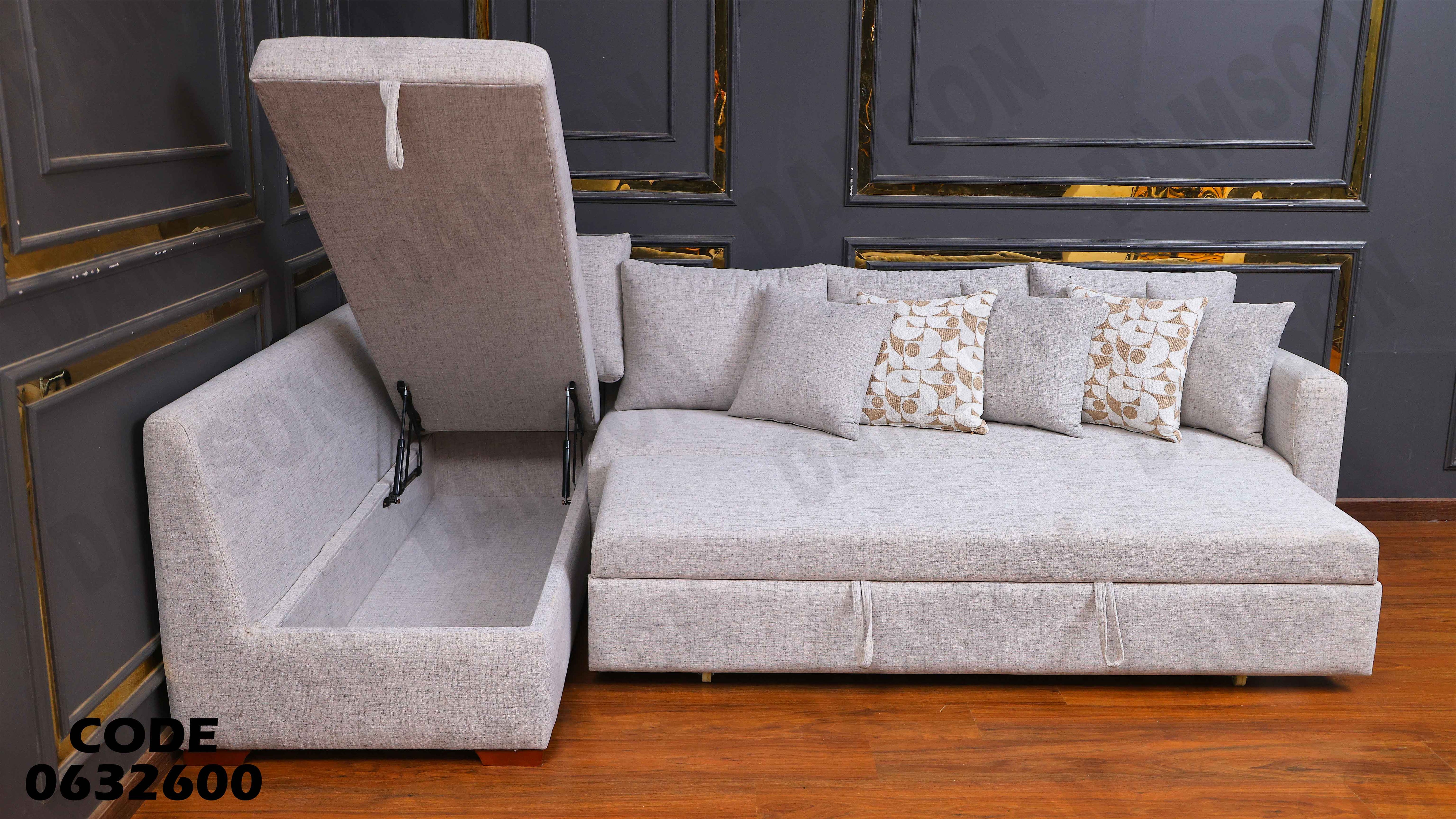 ركنة سرير و سحارة 326