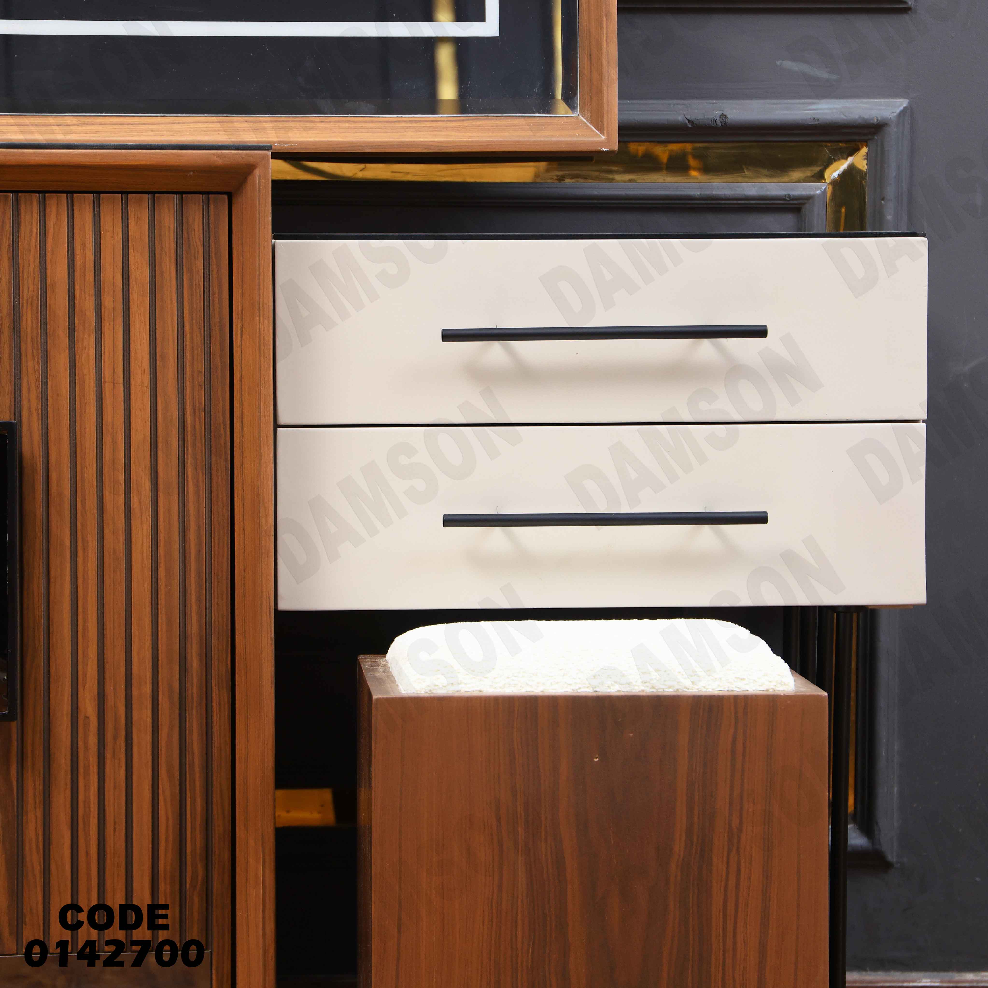 تسريحة ماستر 427