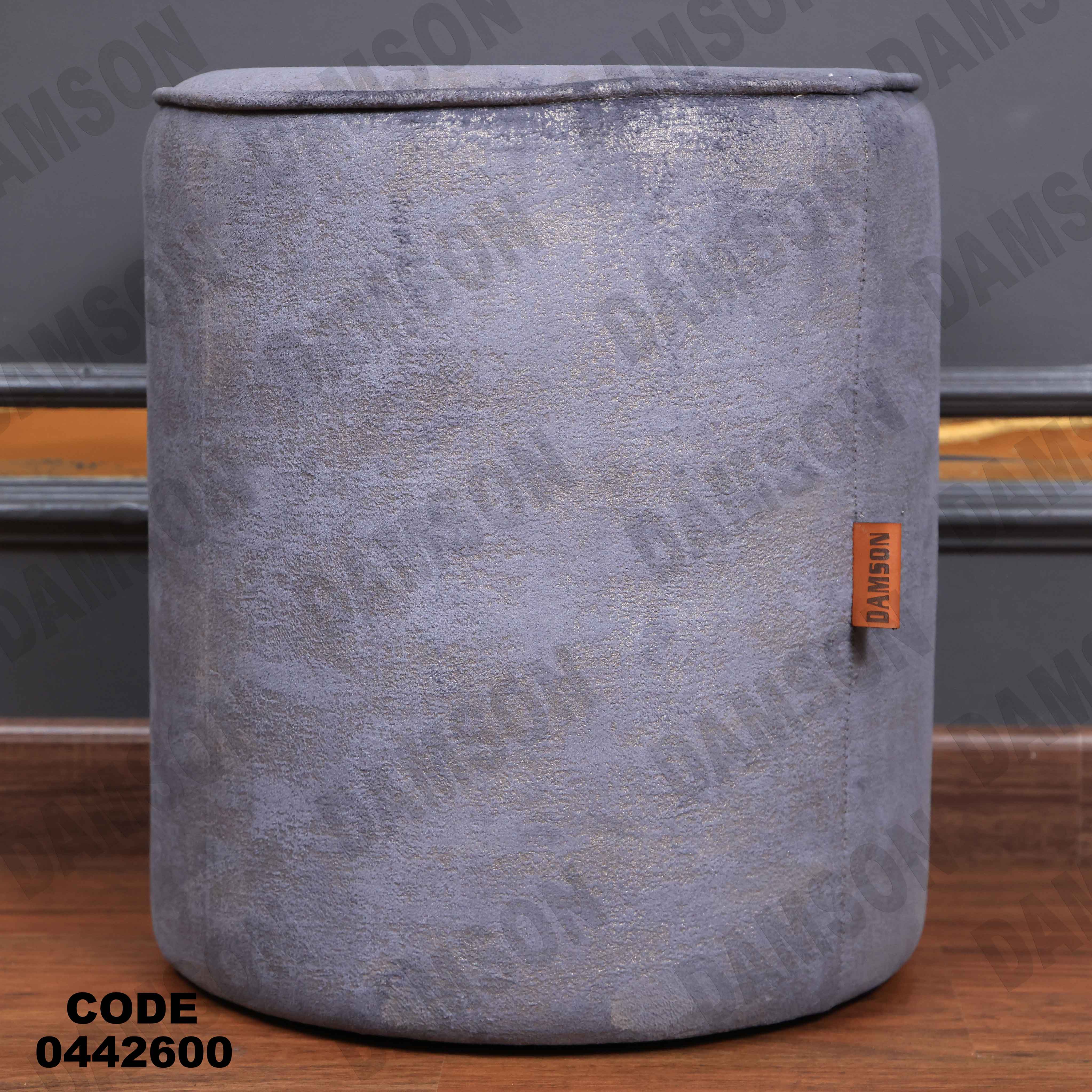 ترابيزة سفرة 426