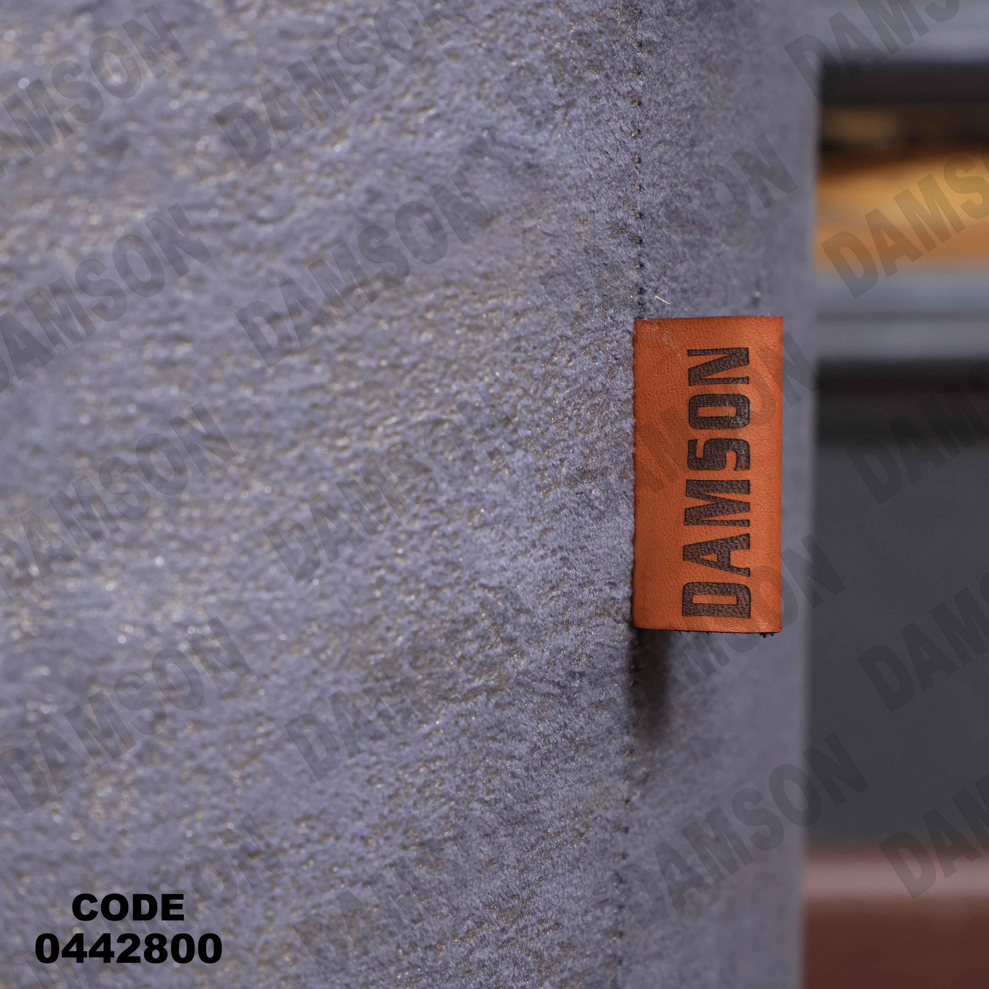 ترابيزة سفرة 428