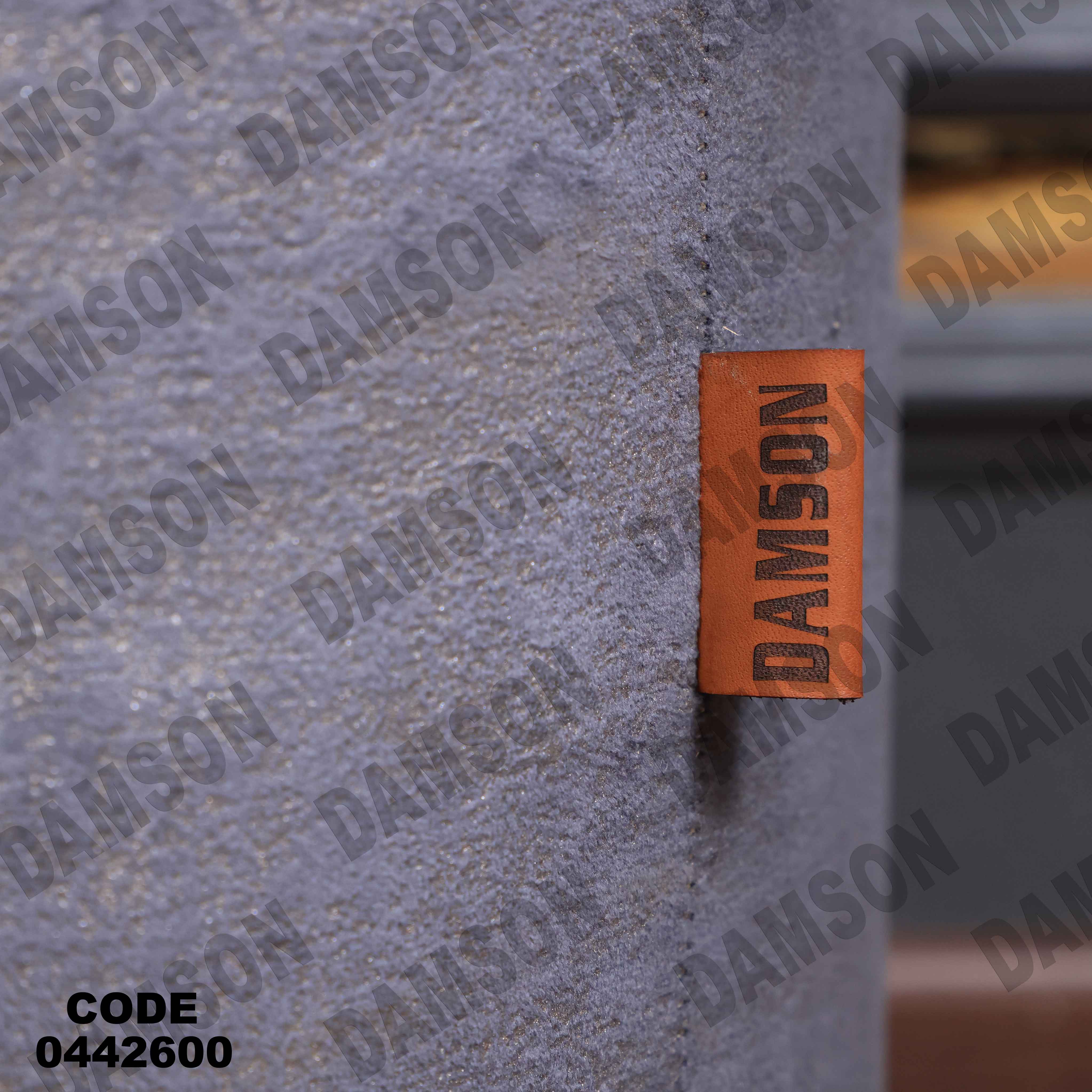 ترابيزة سفرة 426