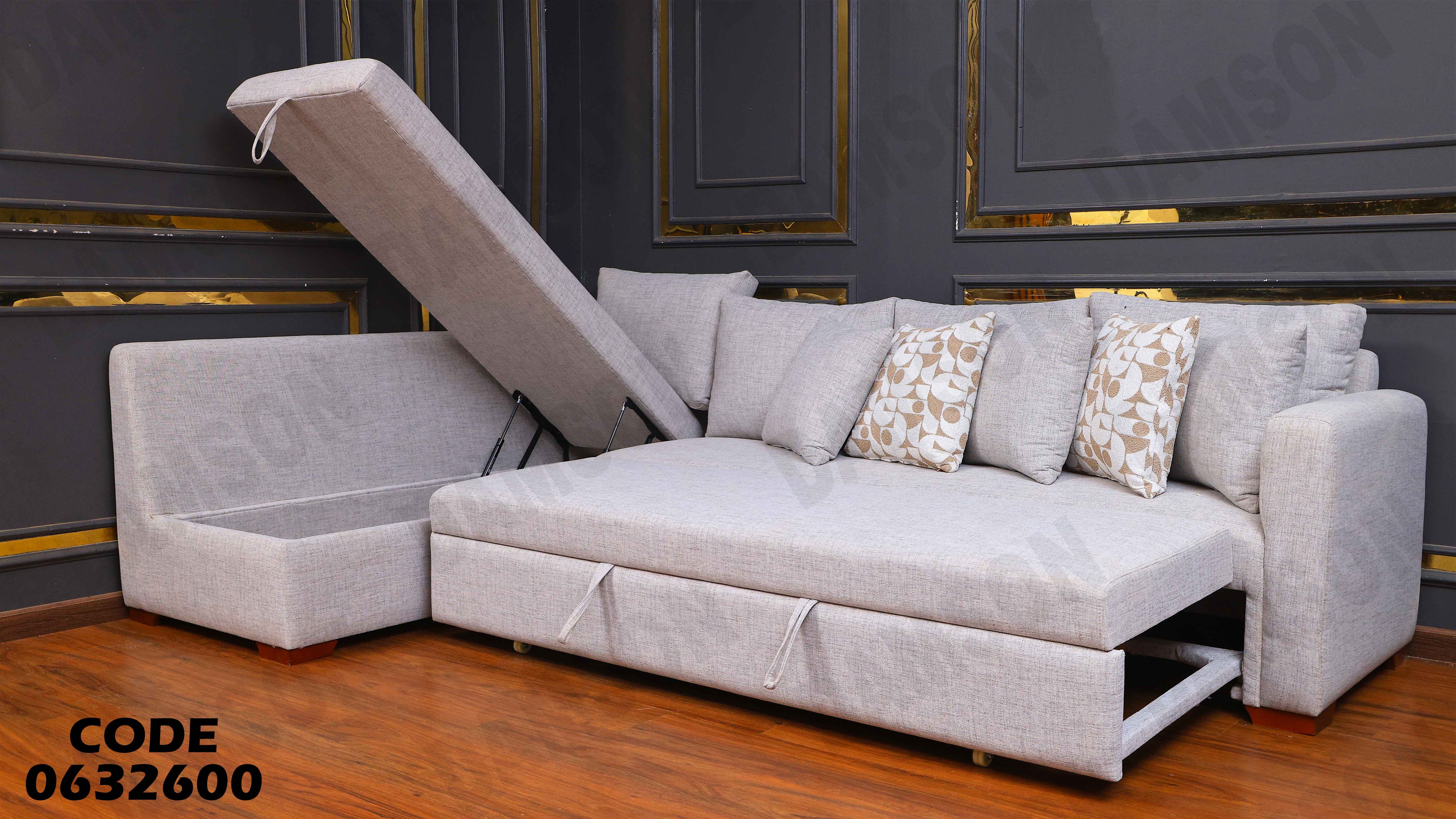 ركنة سرير و سحارة 326