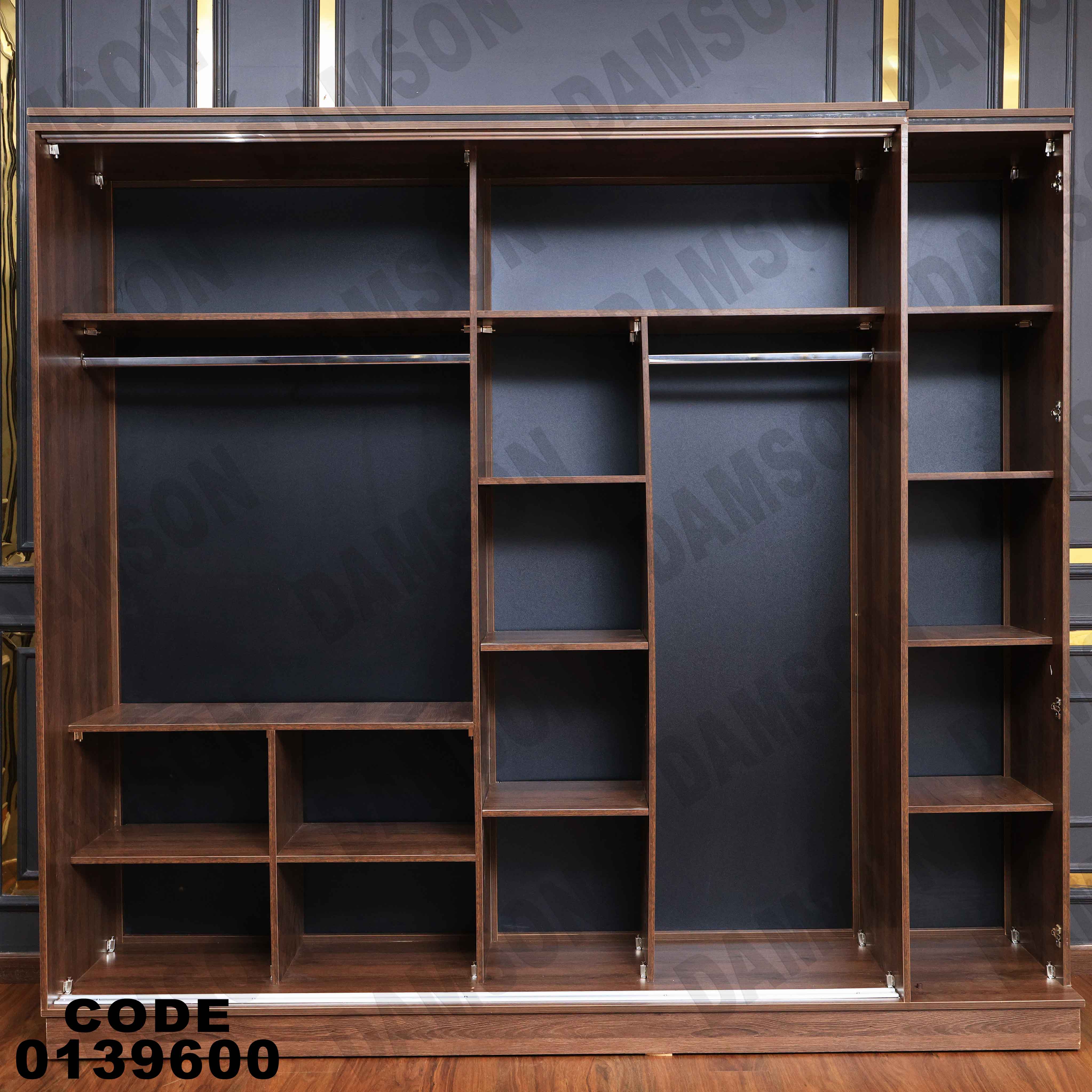 غرفة نوم ماستر 396