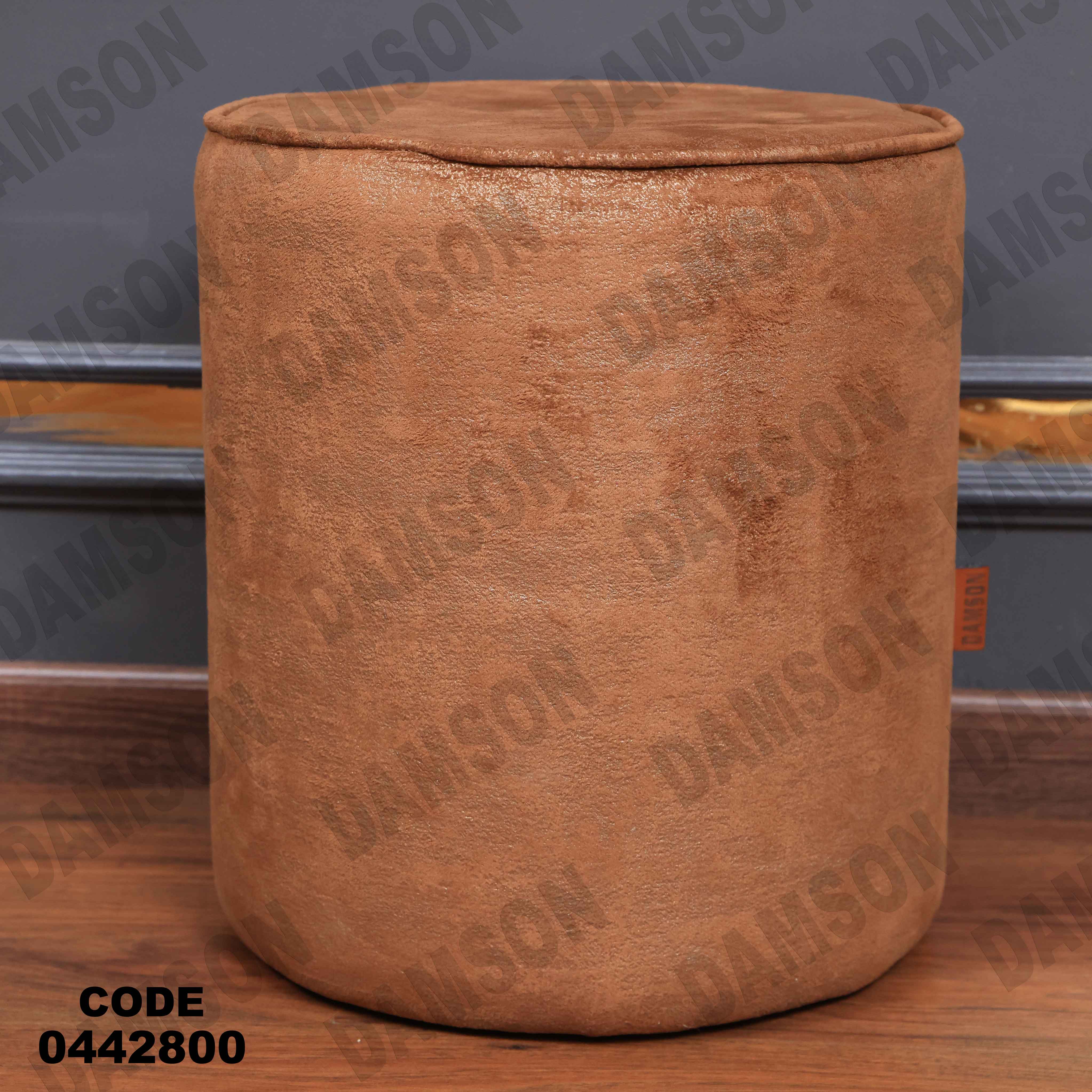 ترابيزة سفرة 428