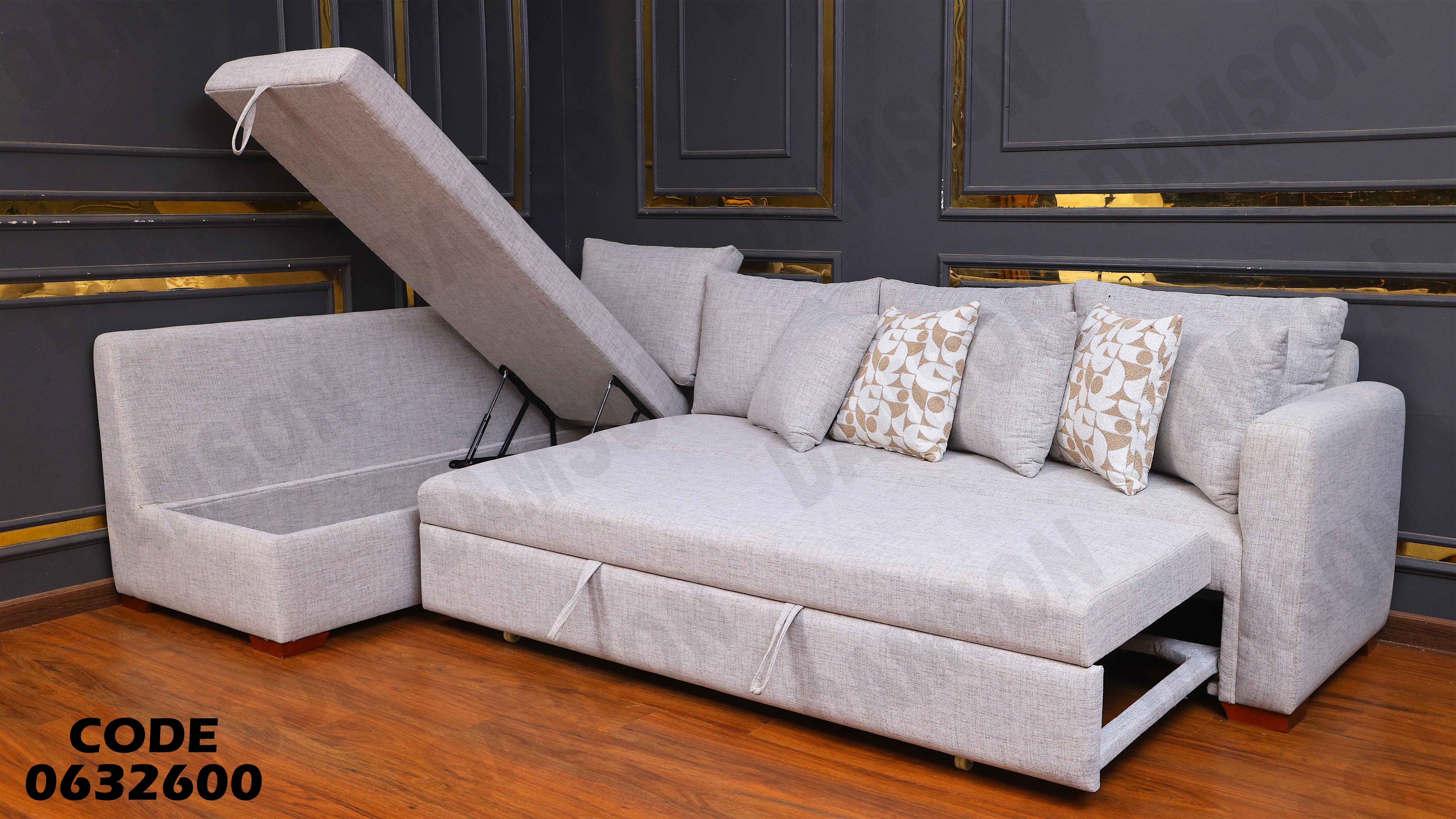 ركنة سرير و سحارة 326