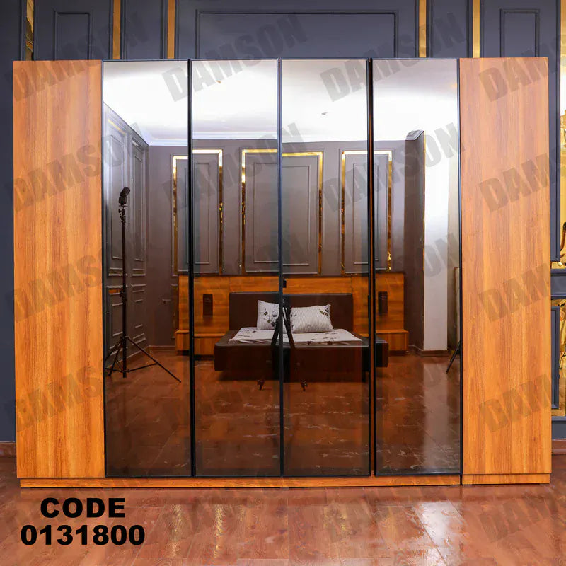 دولاب ماستر 318