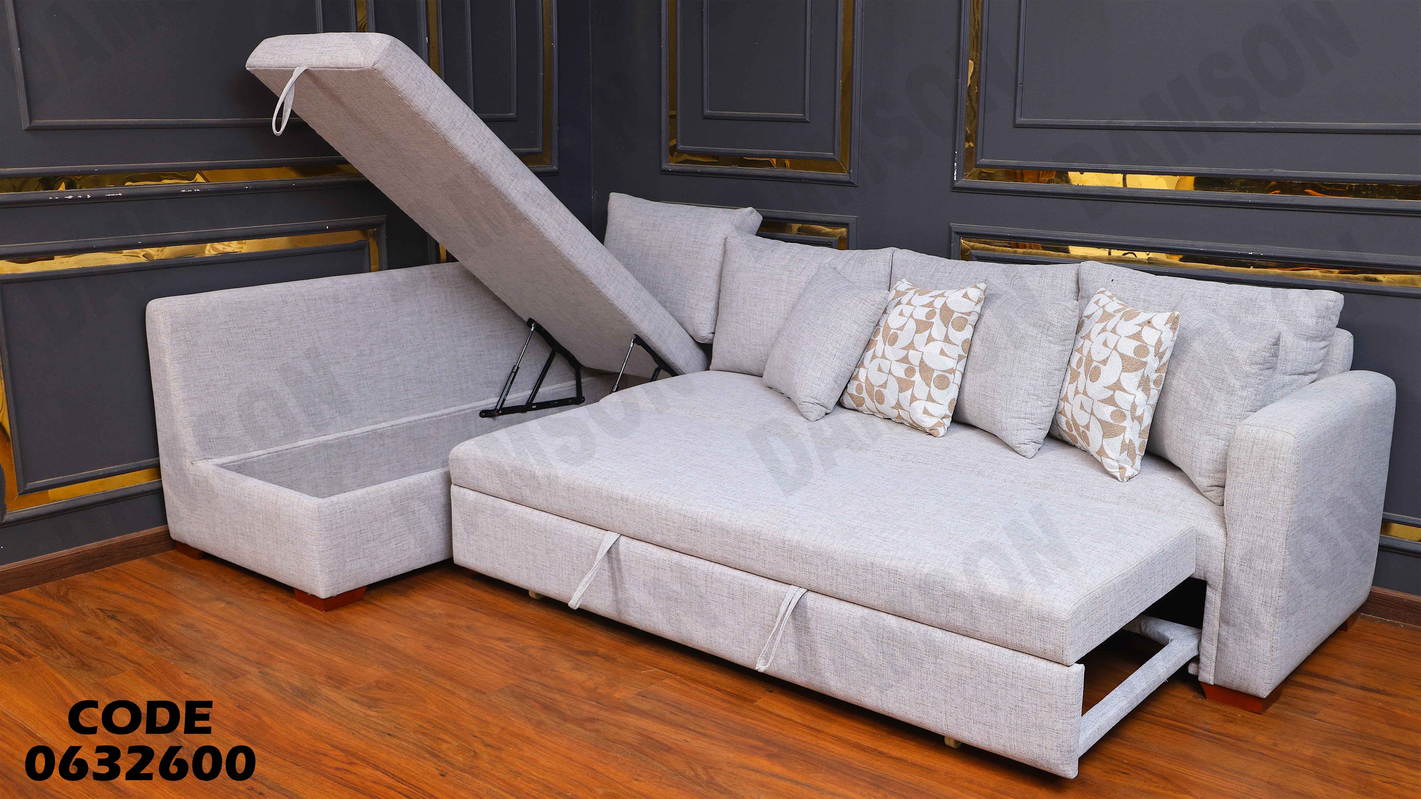 ركنة سرير و سحارة 326