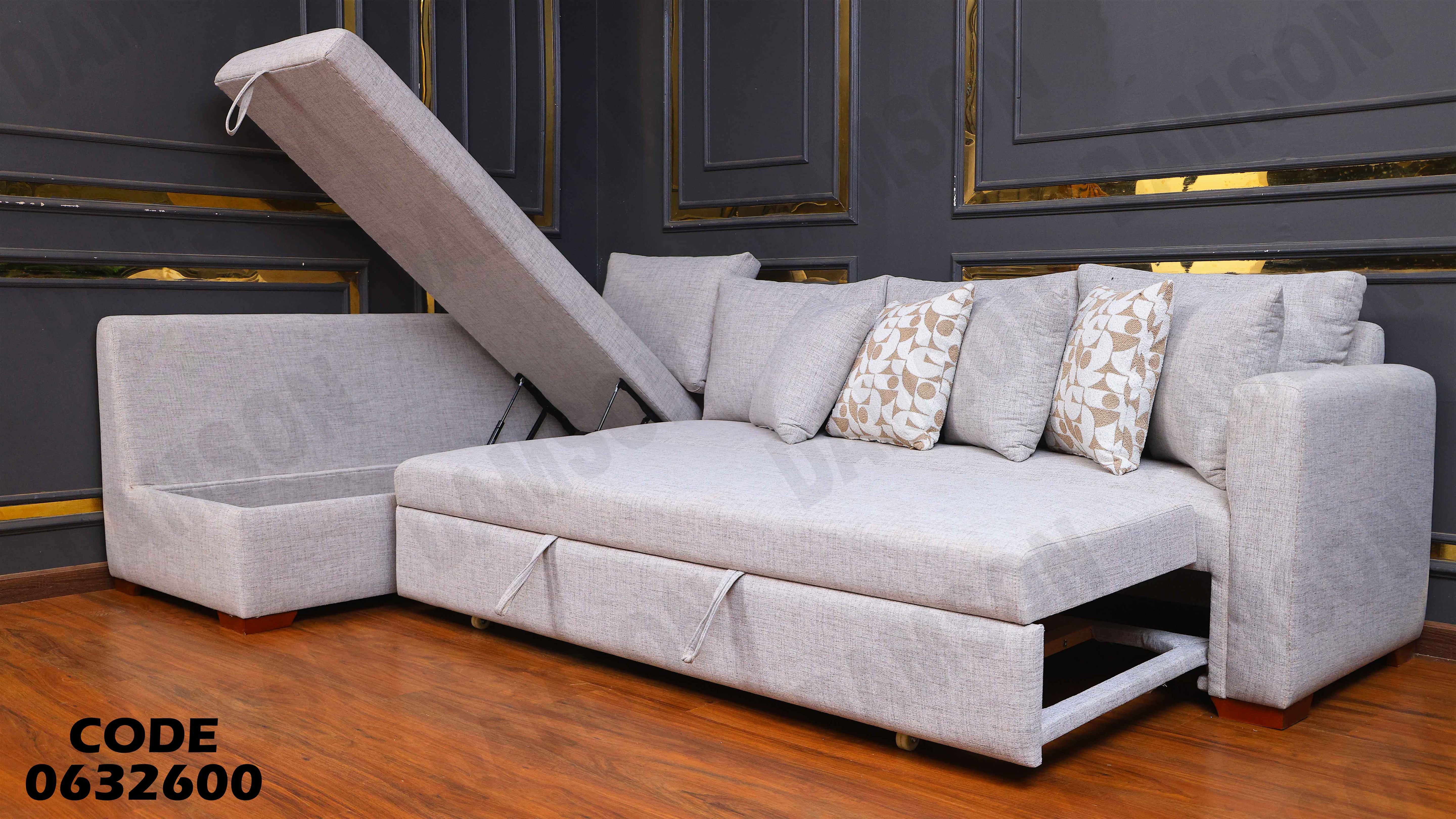 ركنة سرير و سحارة 326