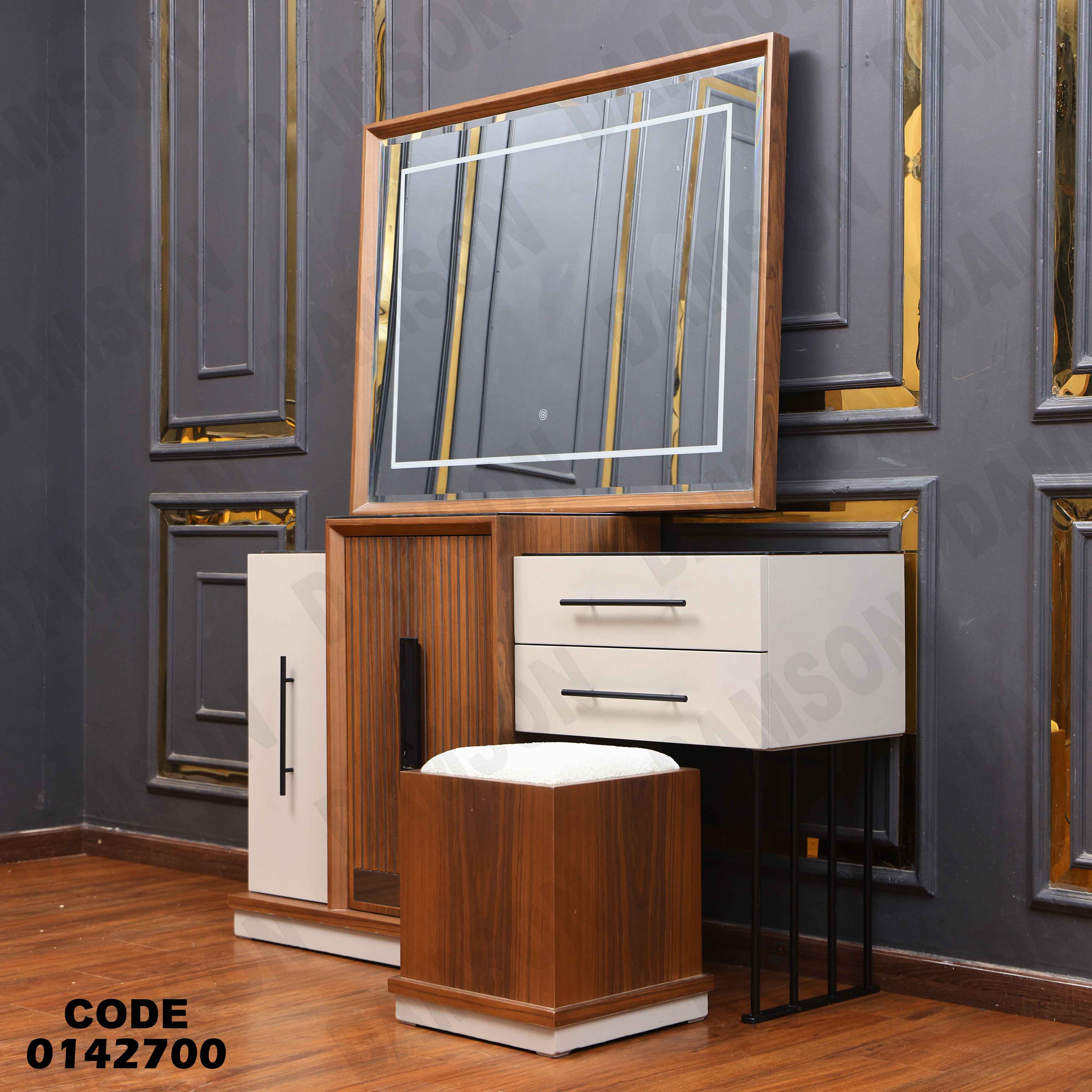 غرفة نوم ماستر 427