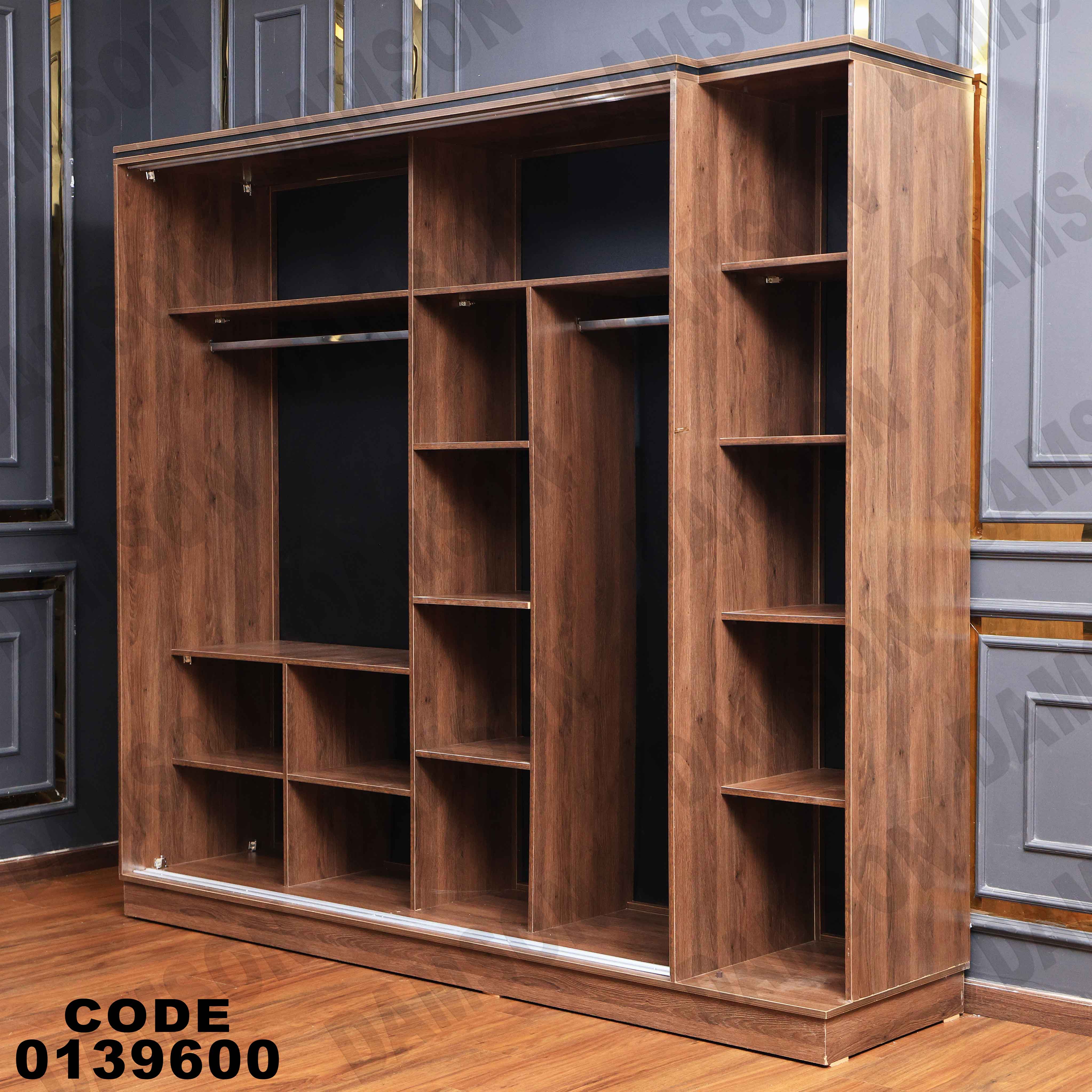 غرفة نوم ماستر 396