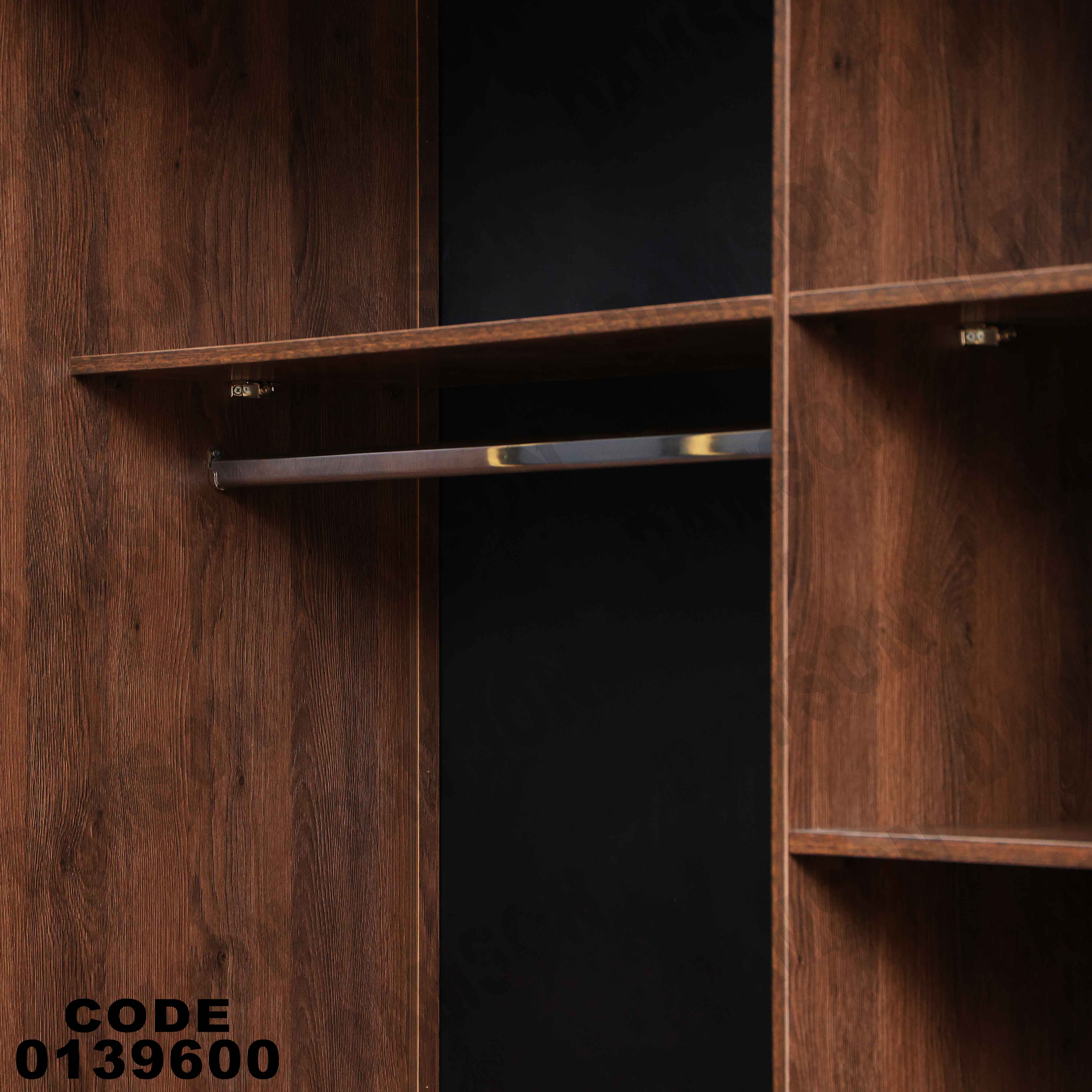 غرفة نوم ماستر 396