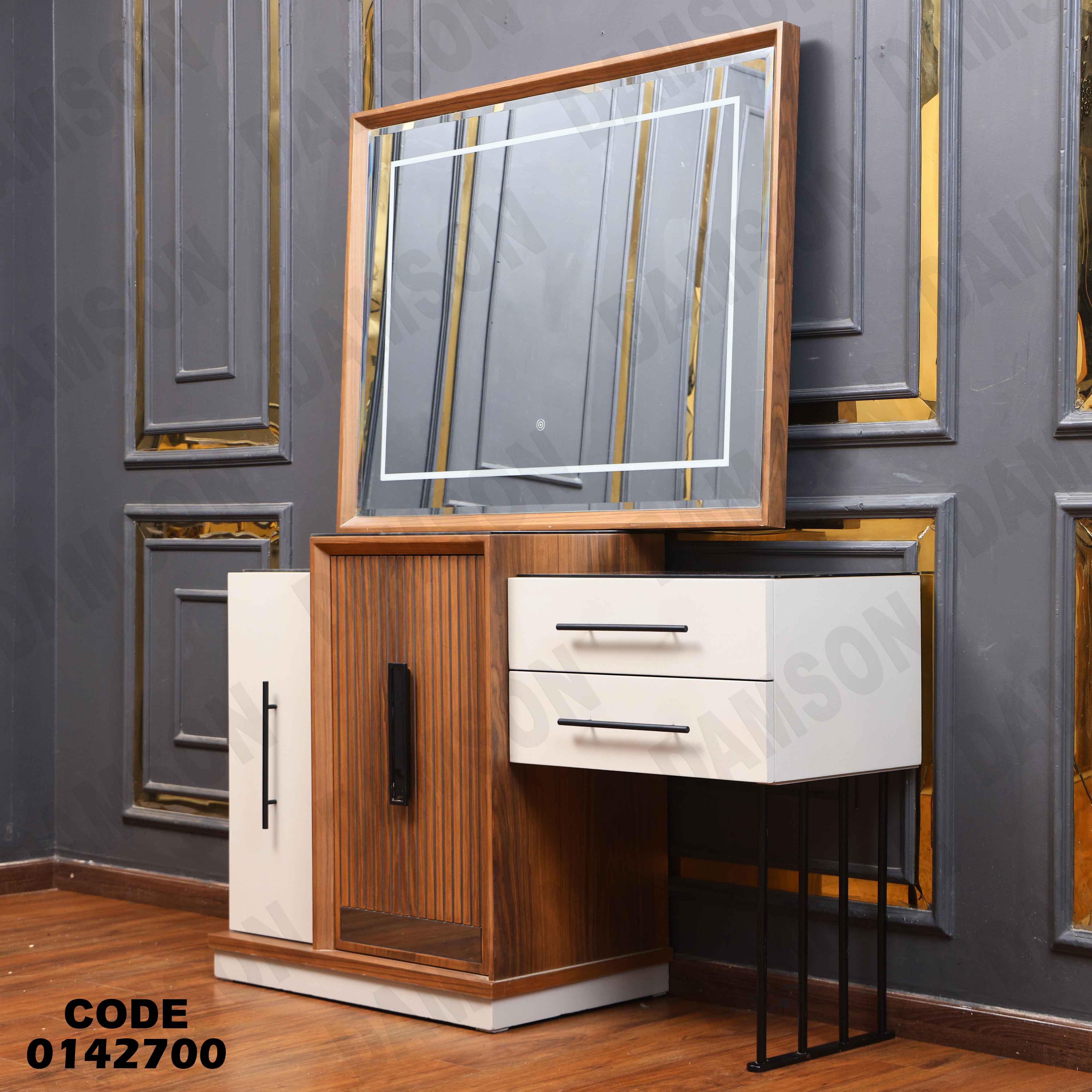 تسريحة ماستر 427