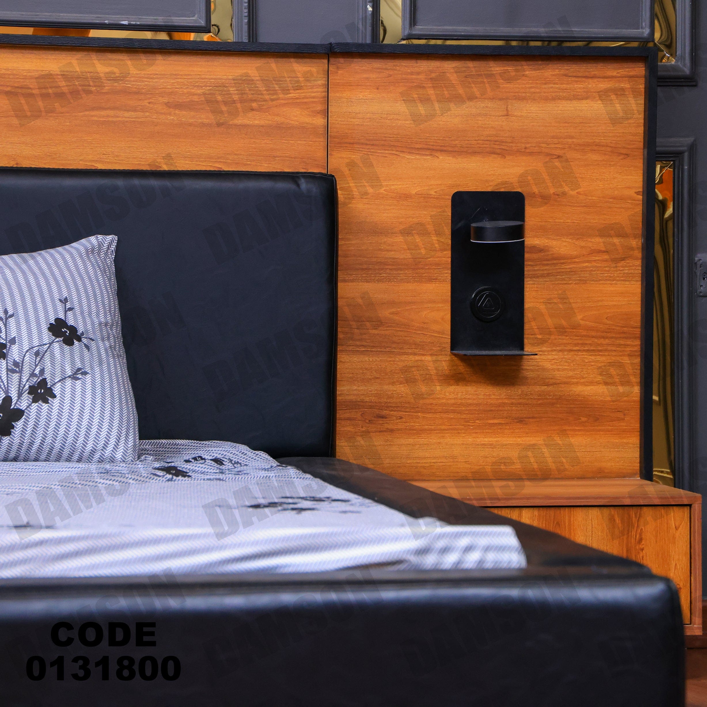 غرفة نوم ماستر 318