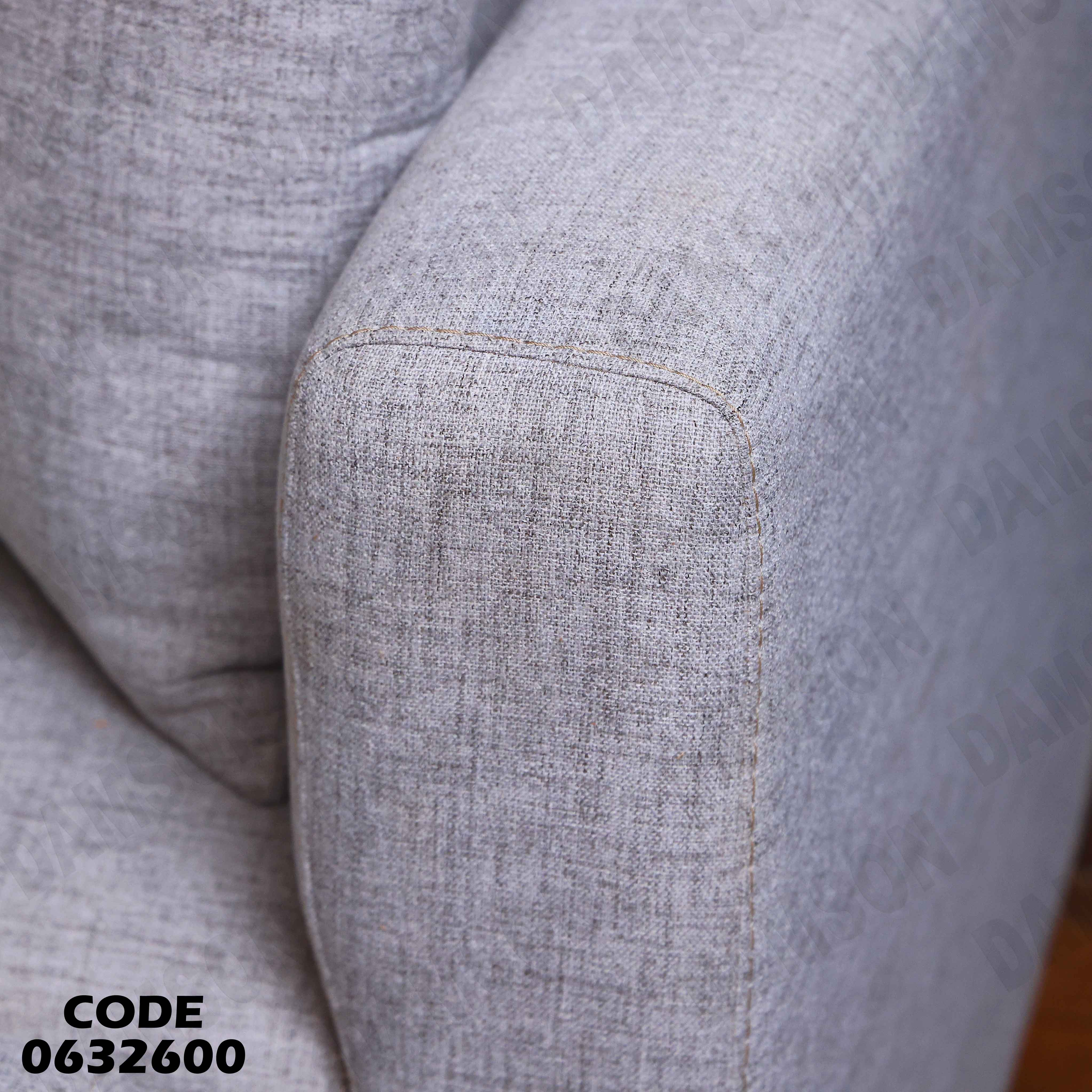 ركنة سرير و سحارة 326