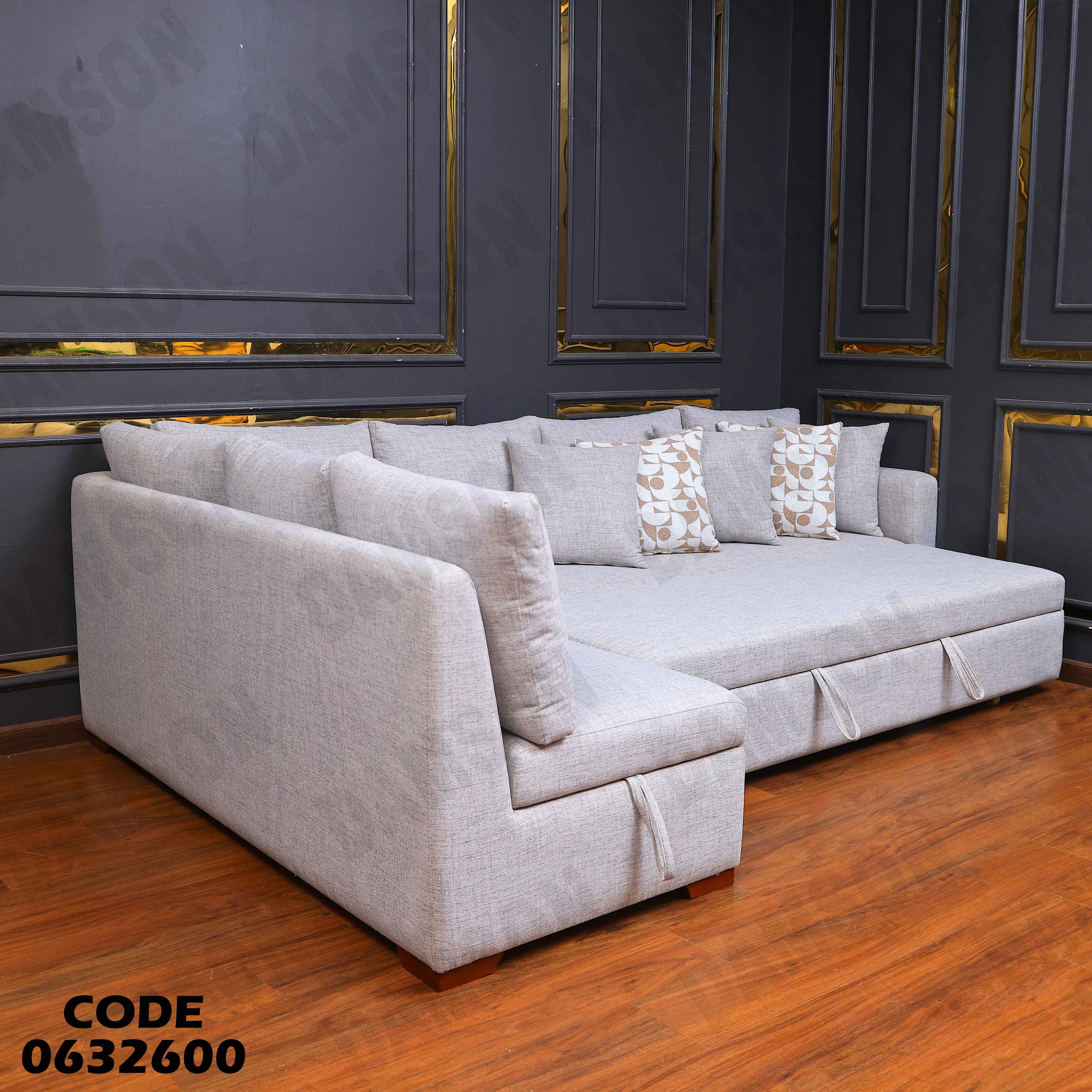 ركنة سرير و سحارة 326