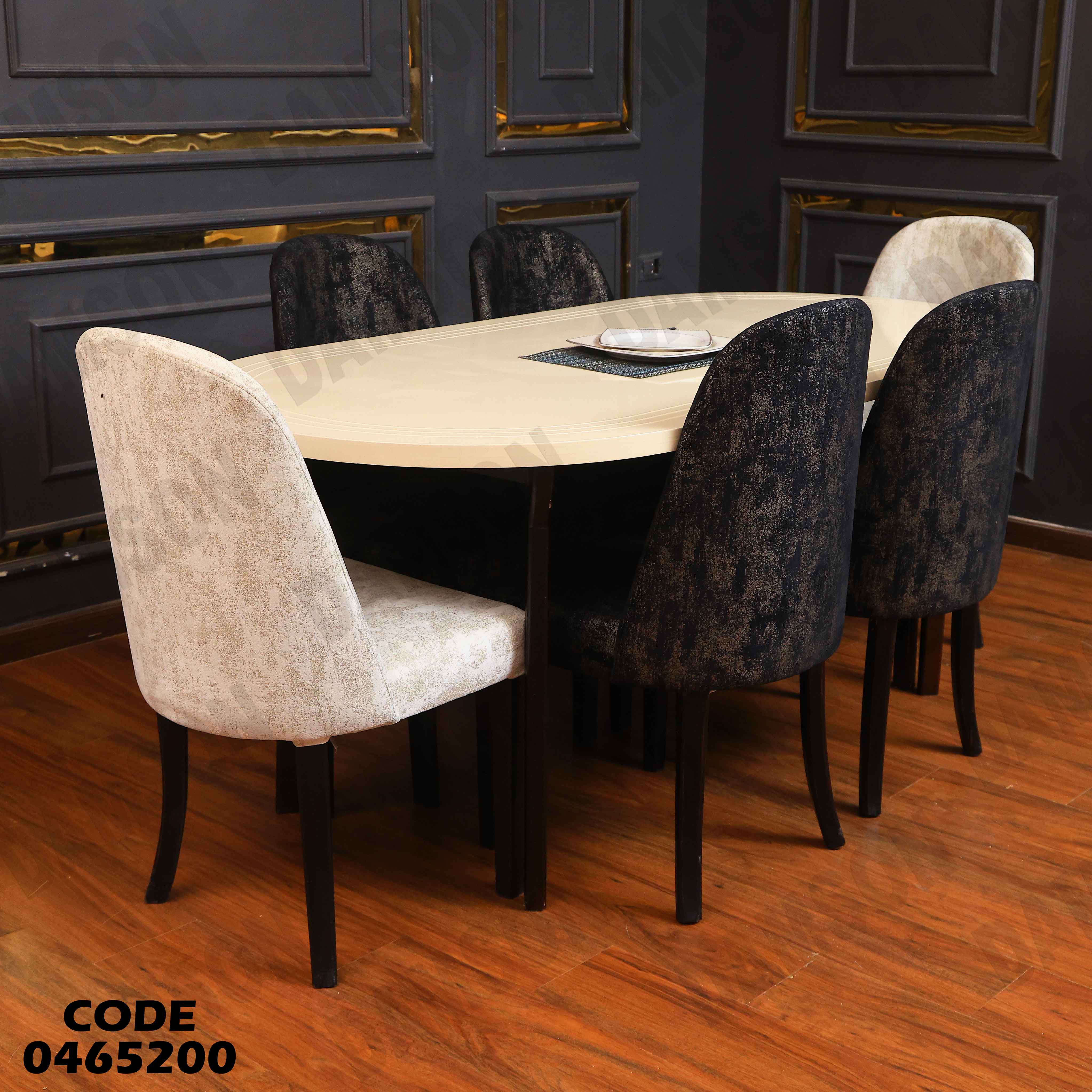 ترابيزة سفرة 652