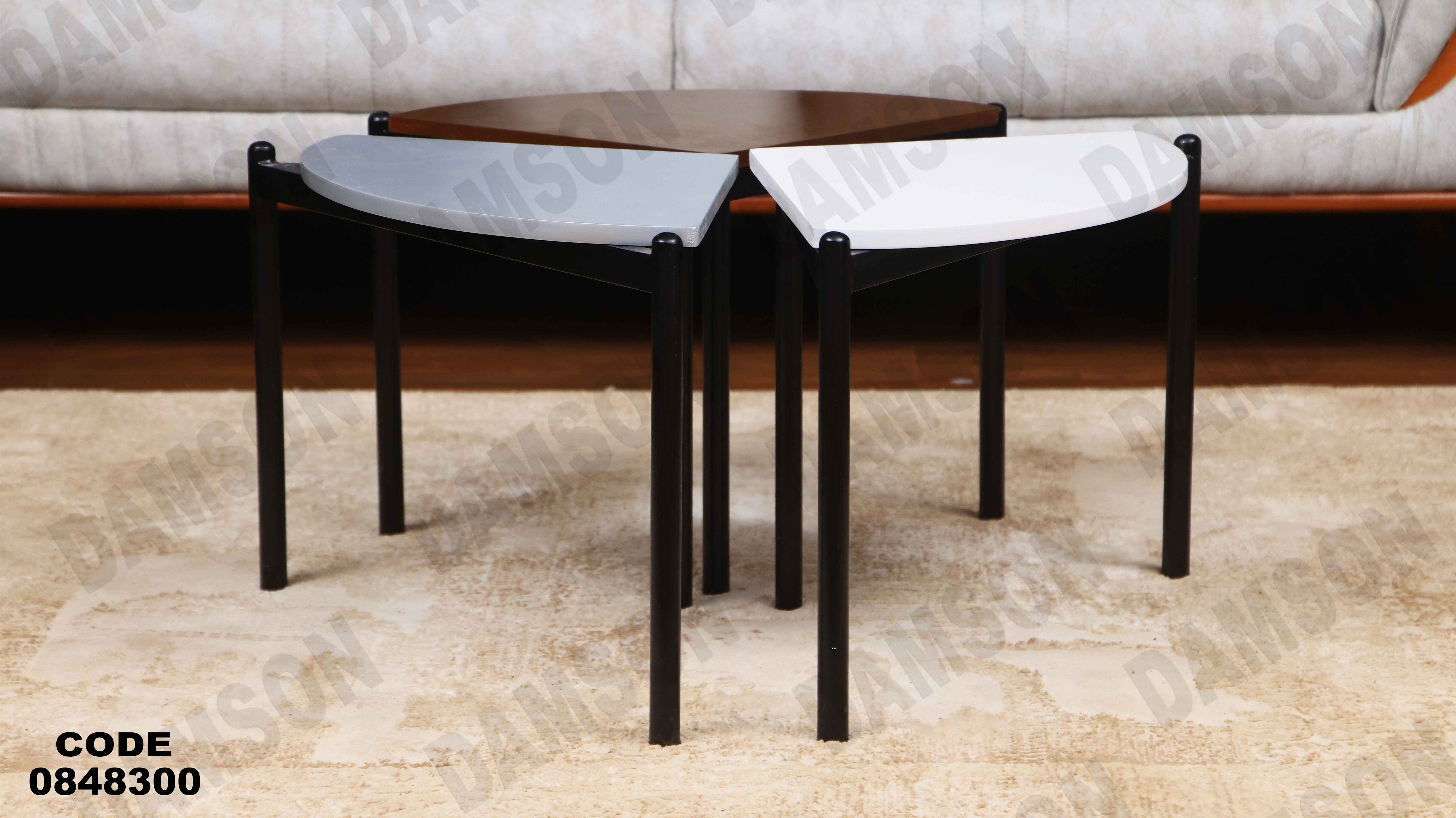 ترابيزة انترية 483