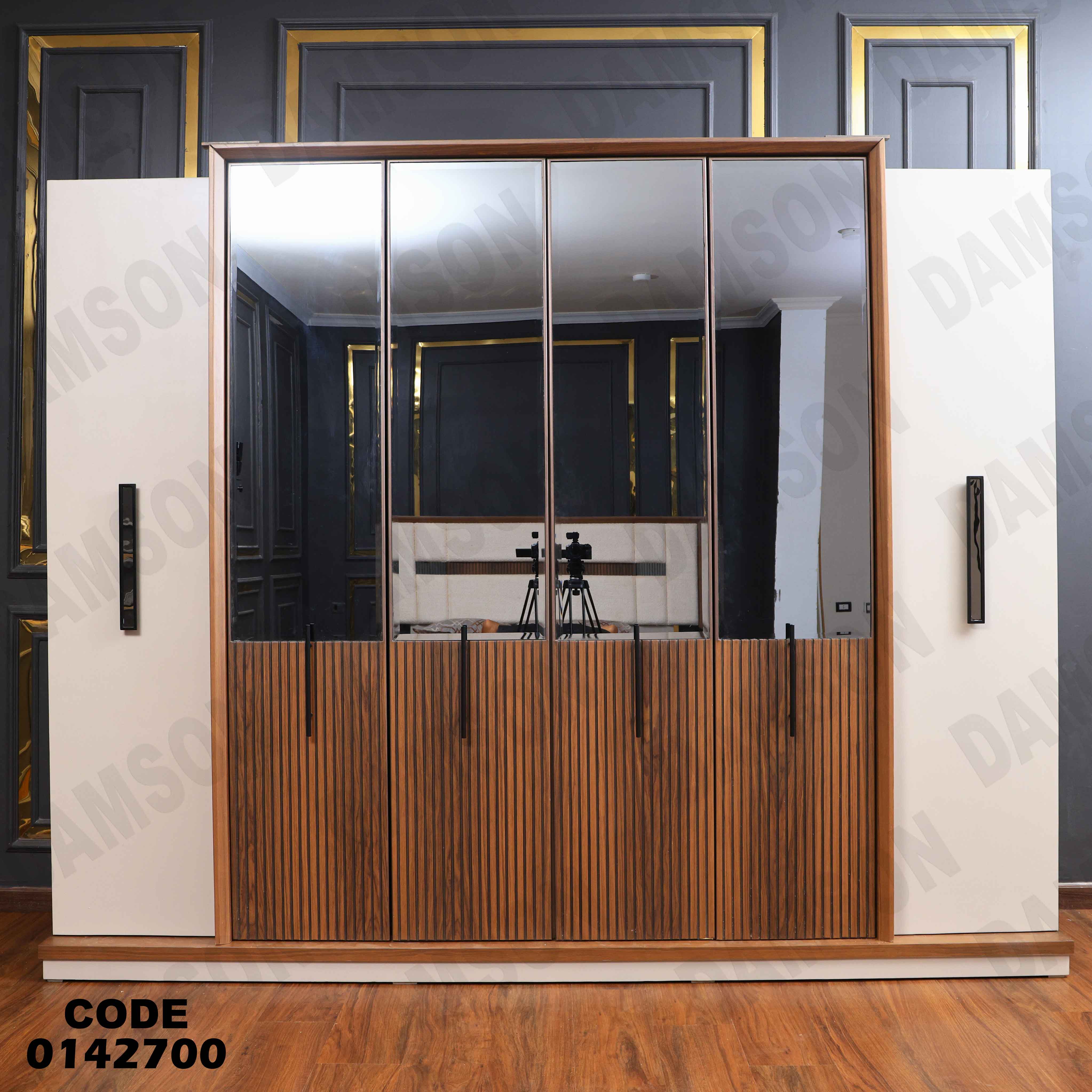 غرفة نوم ماستر 427