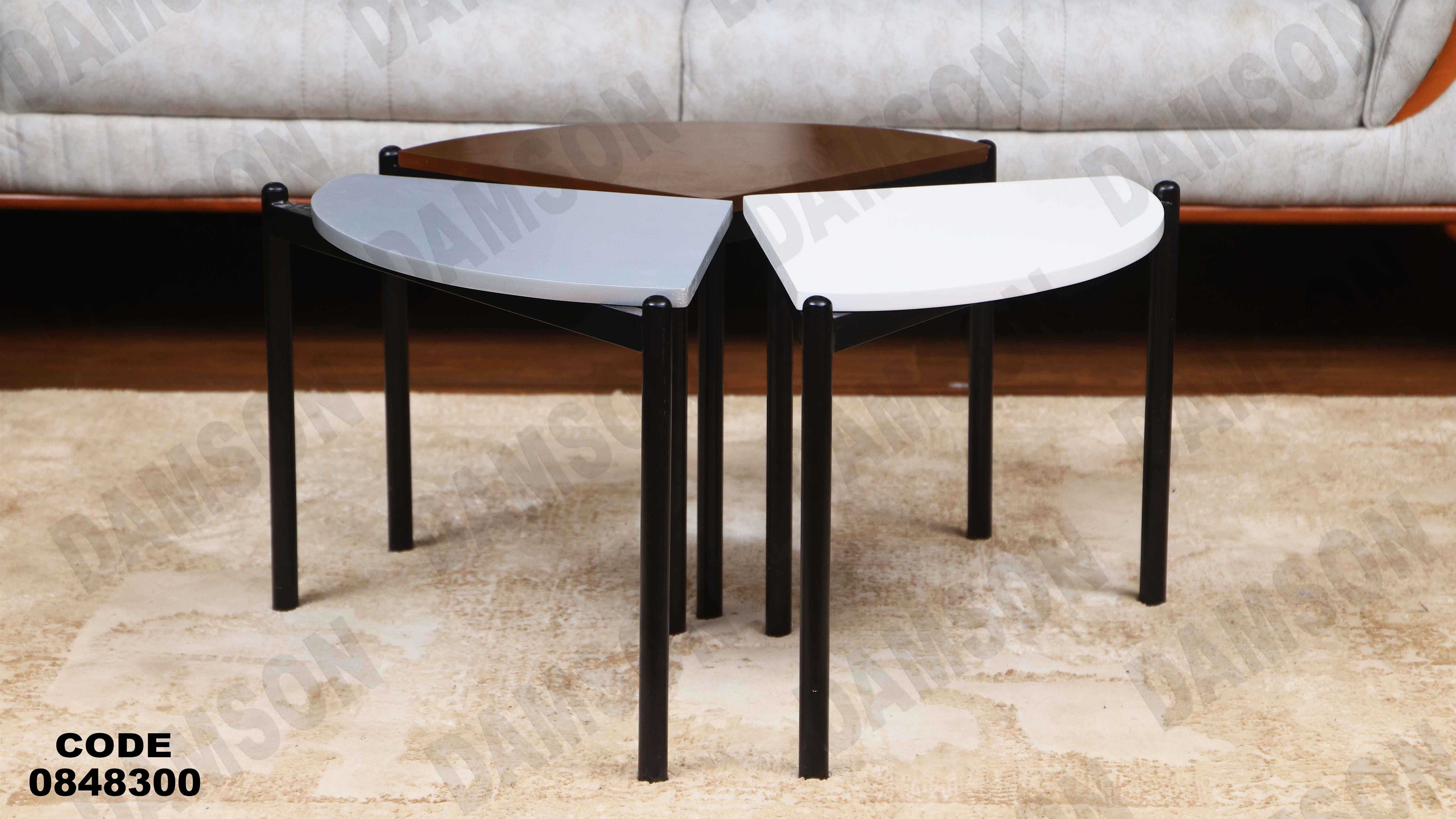 ترابيزة انترية 483