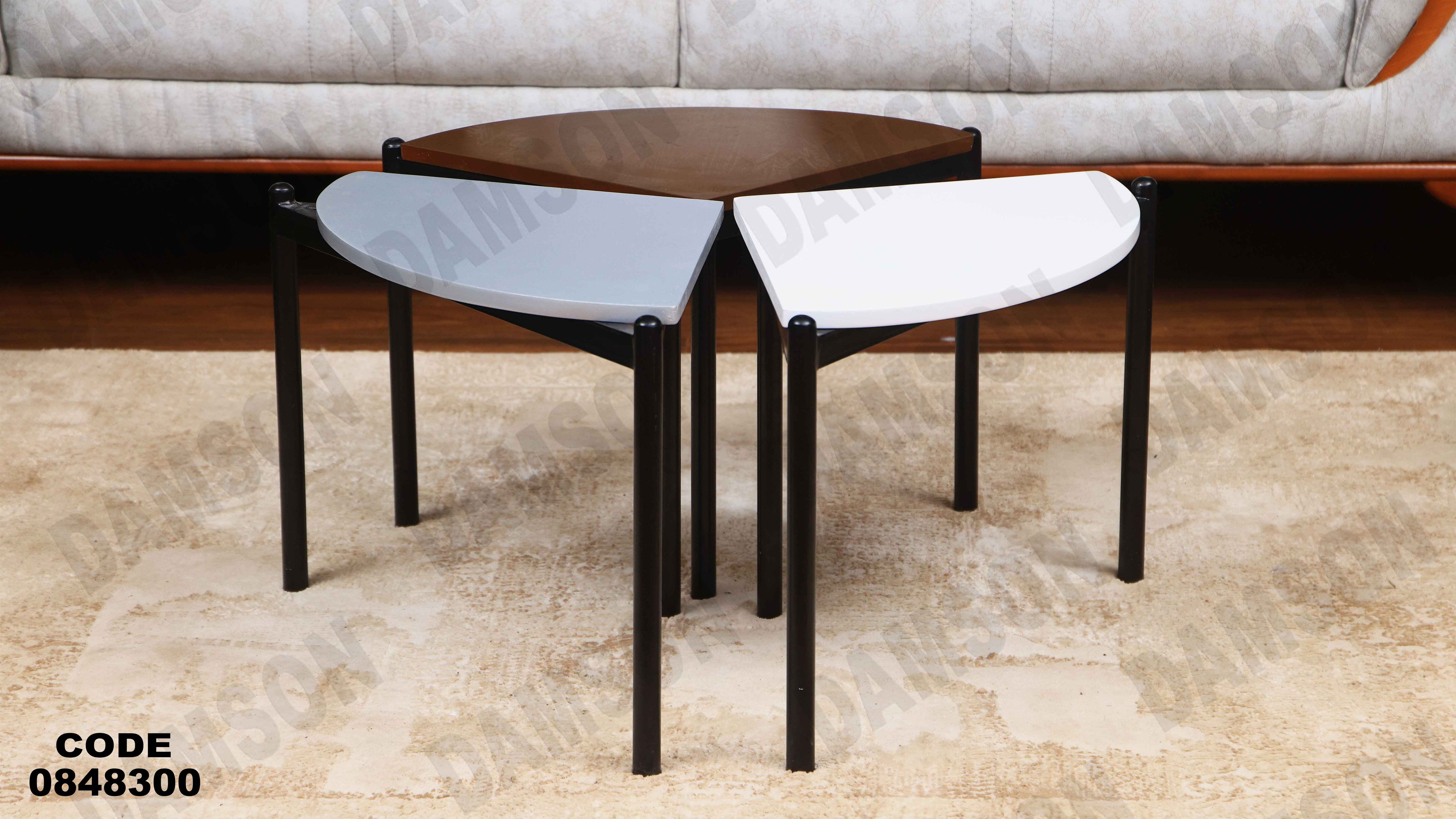 ترابيزة انترية 483