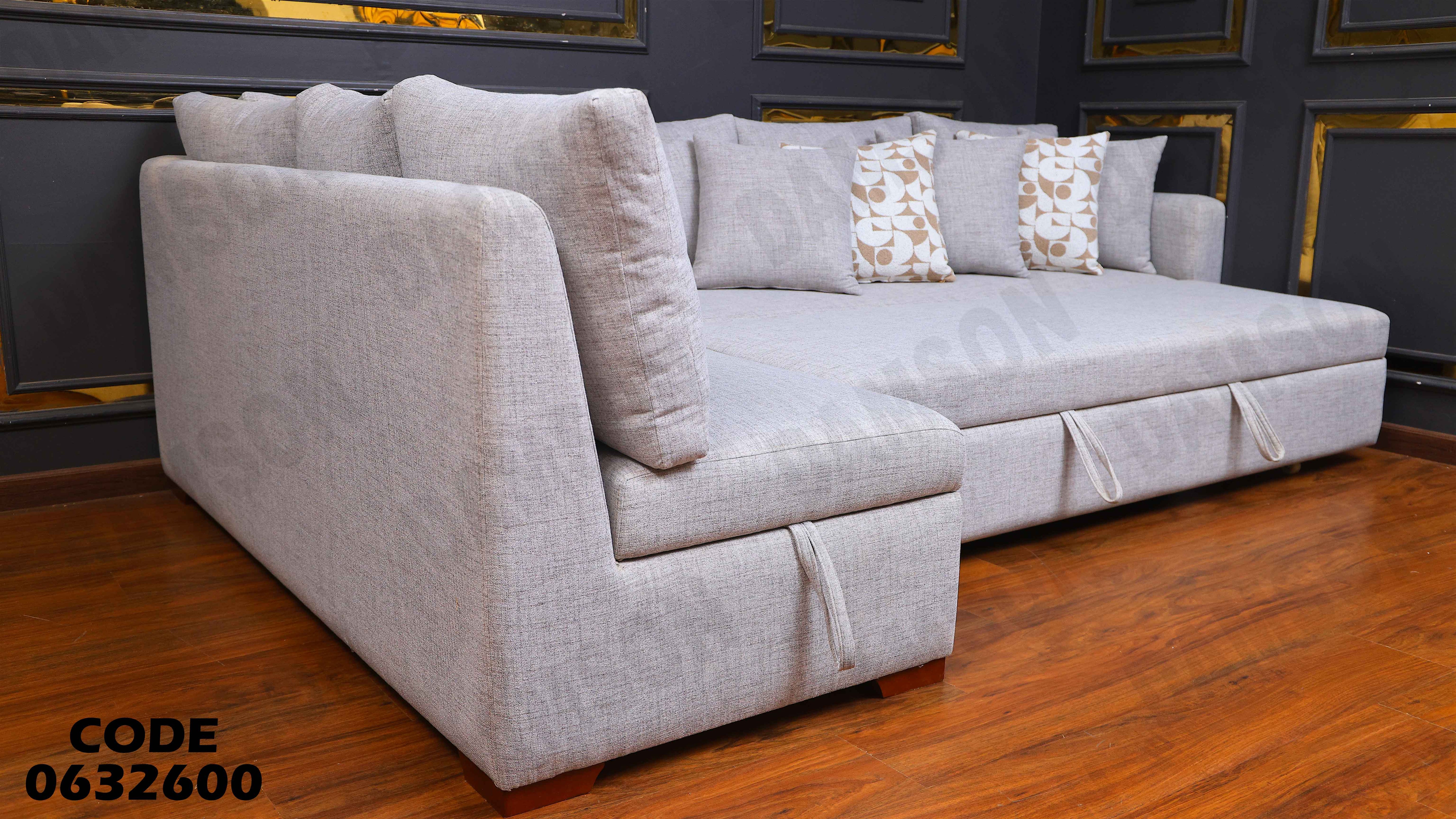 ركنة سرير و سحارة 326