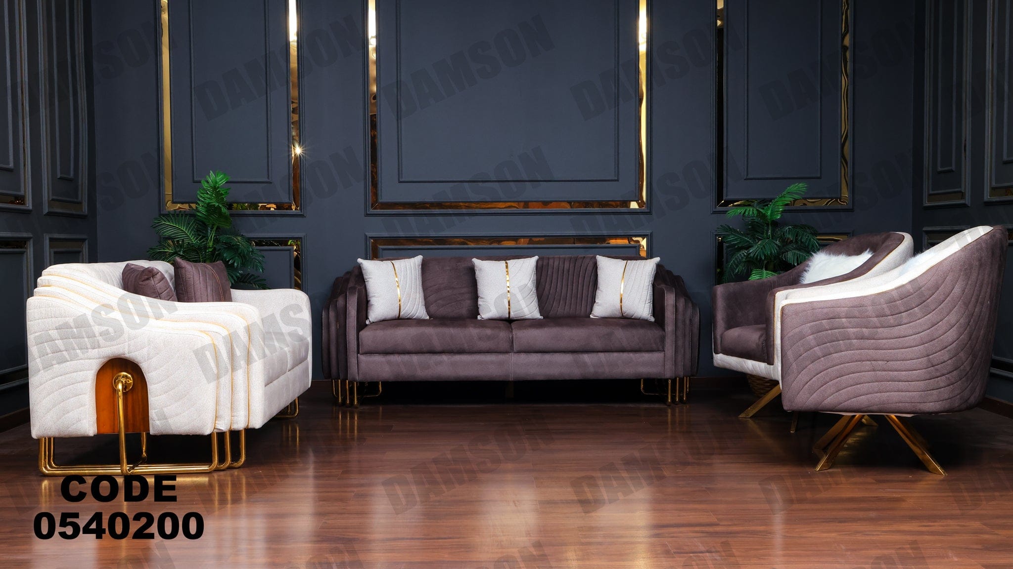 انترية 402 - Damson Furnitureانترية 402