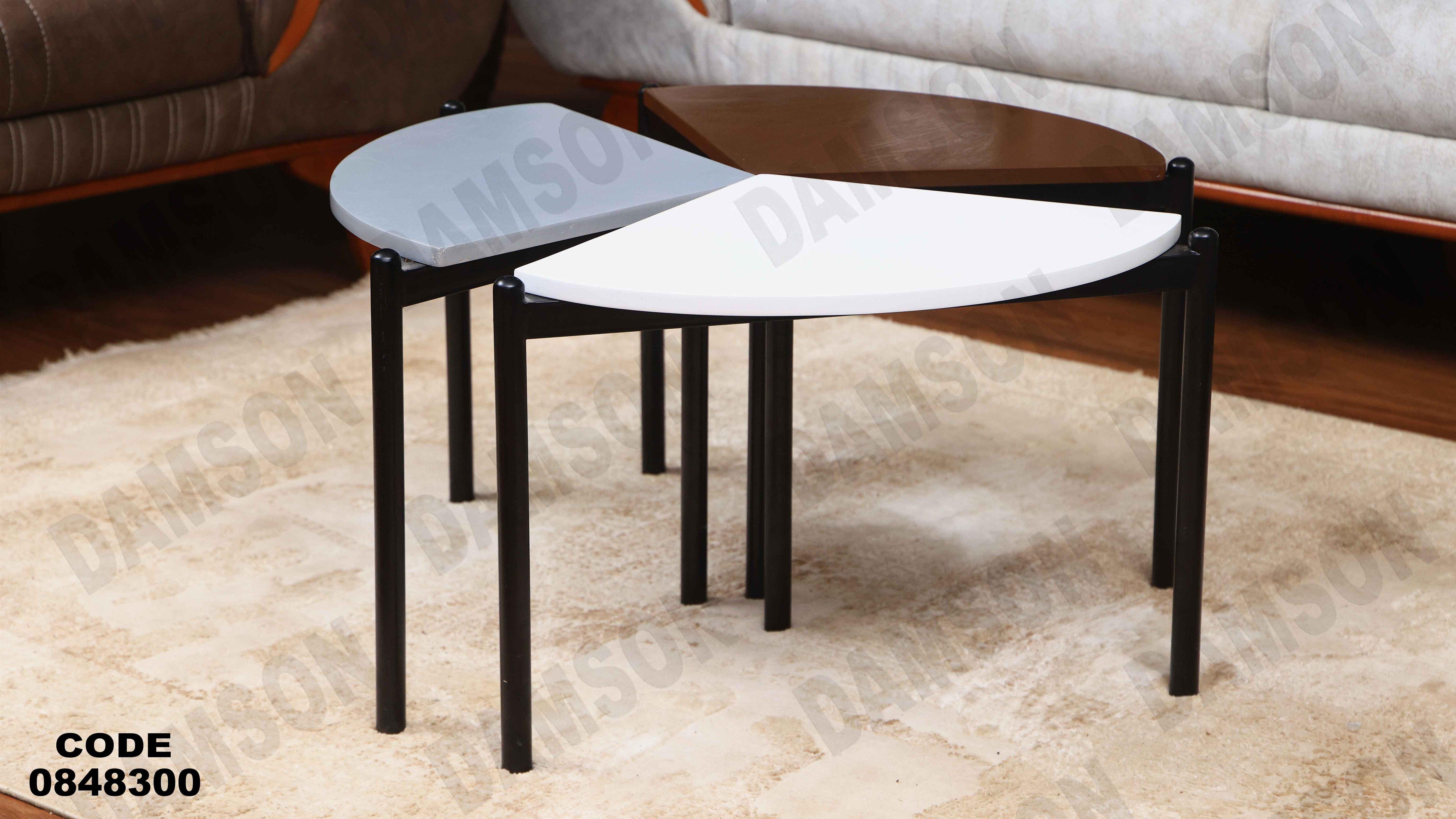 ترابيزة انترية 483