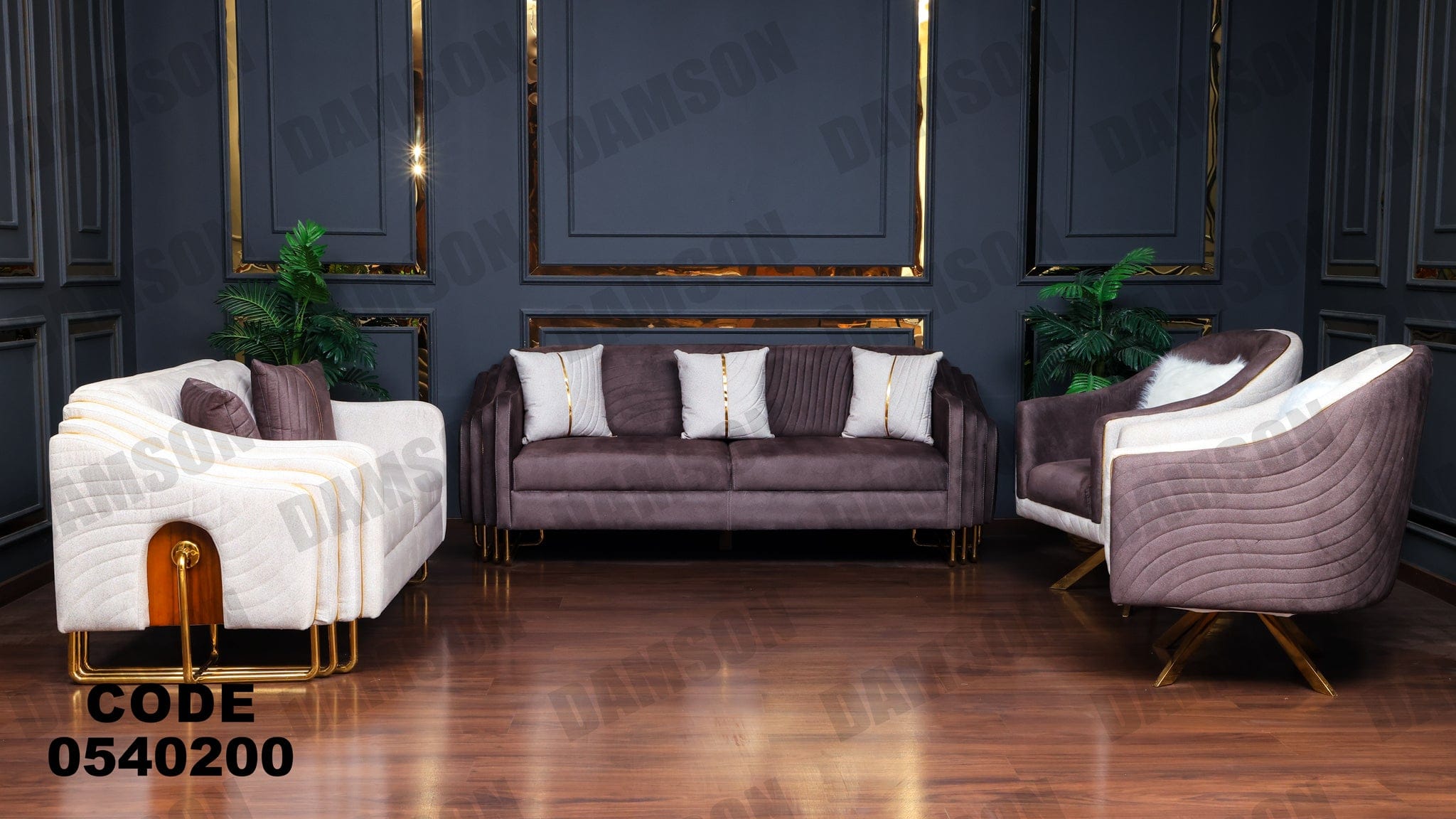 انترية 402 - Damson Furnitureانترية 402