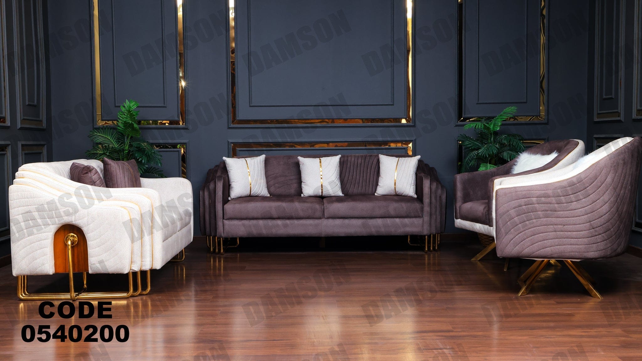 انترية 402 - Damson Furnitureانترية 402