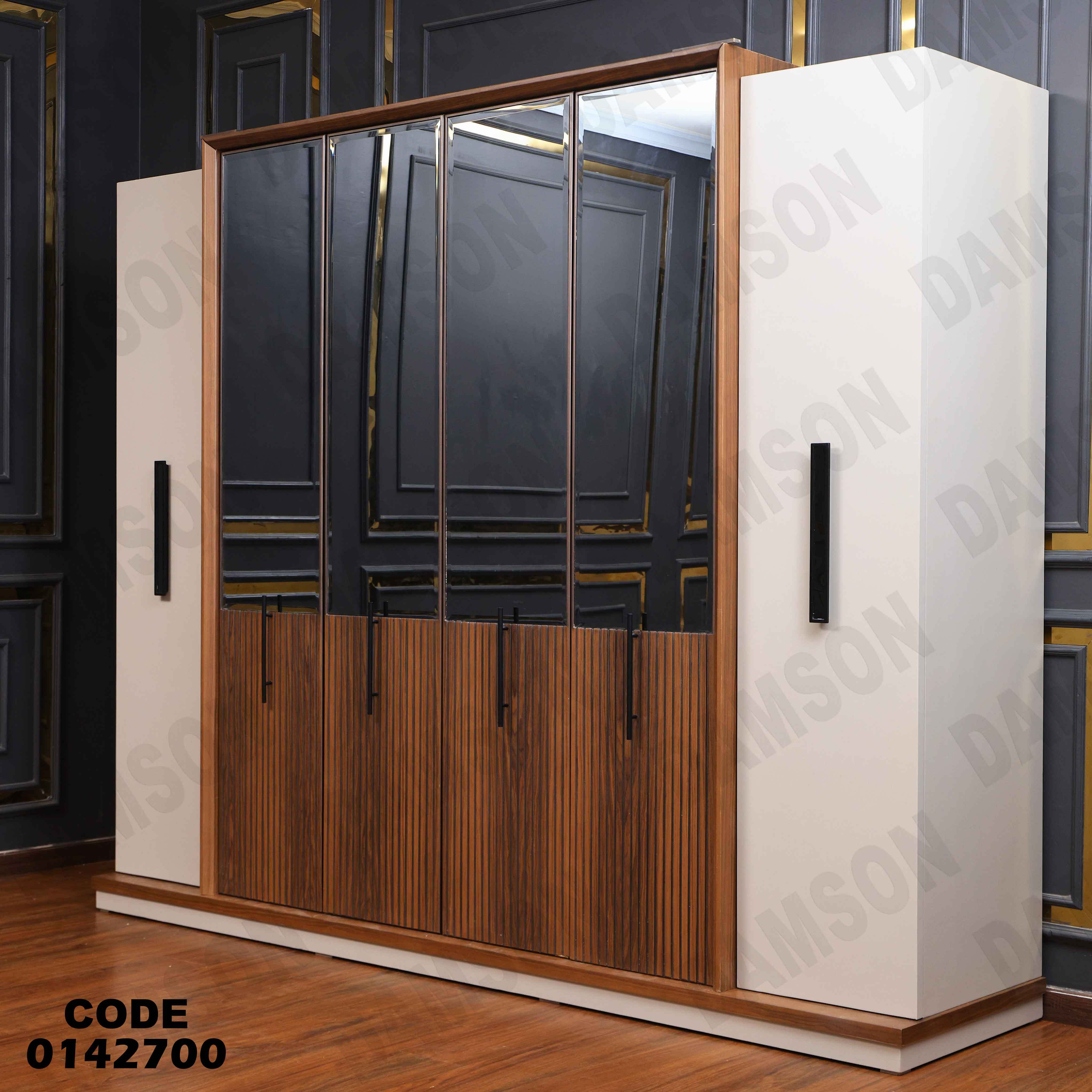 غرفة نوم ماستر 427