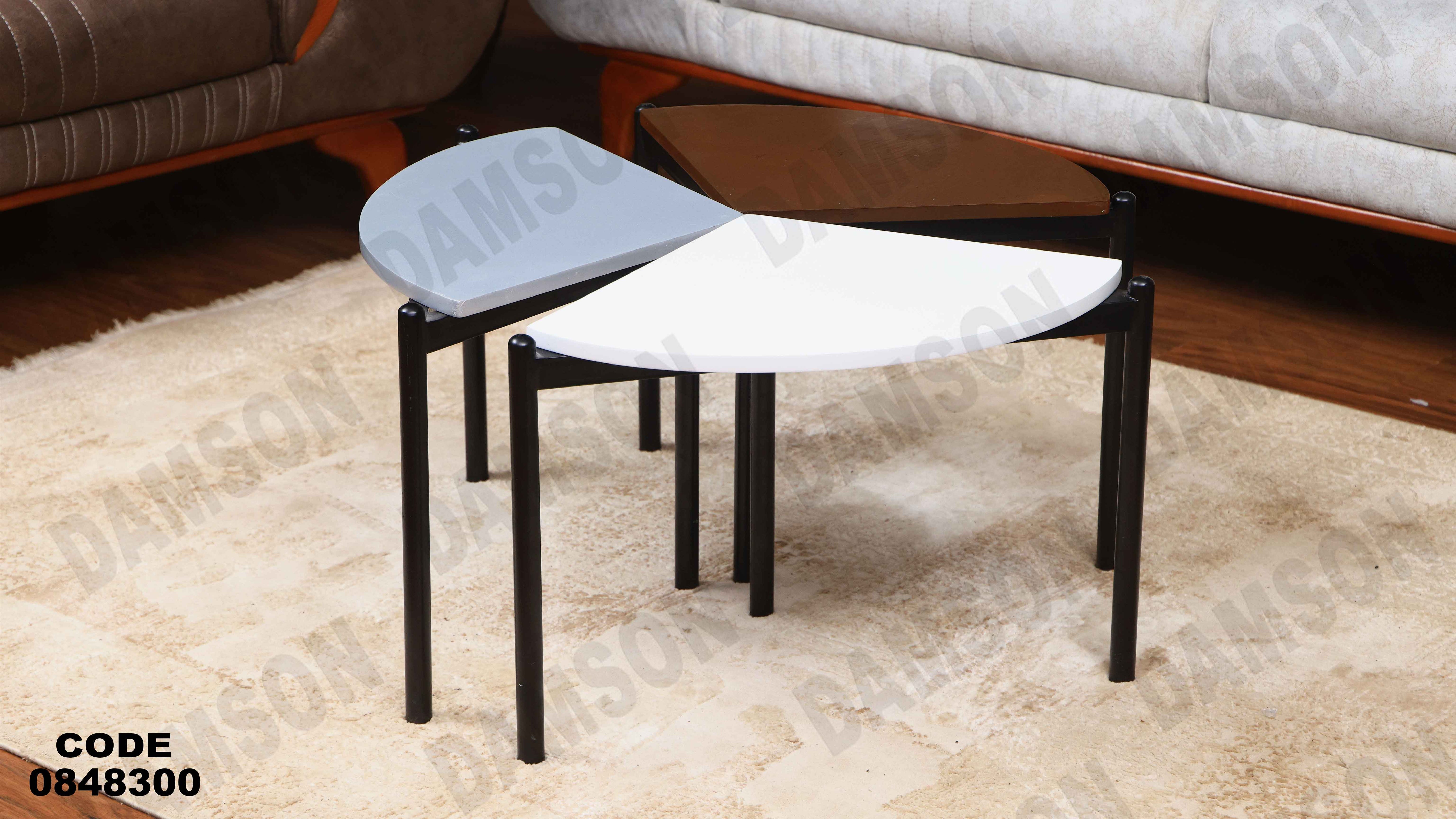 ترابيزة انترية 483