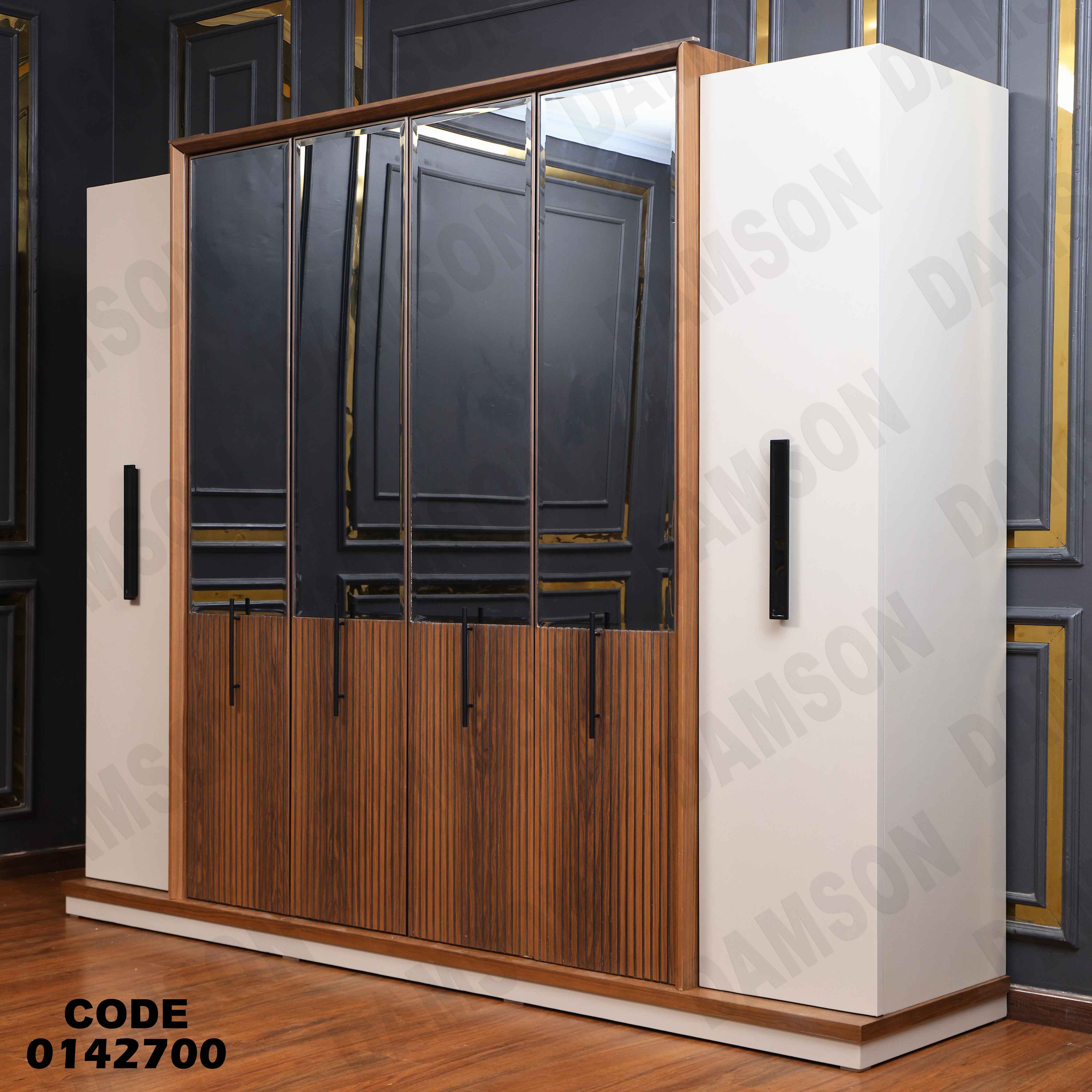 دولاب ماستر 427