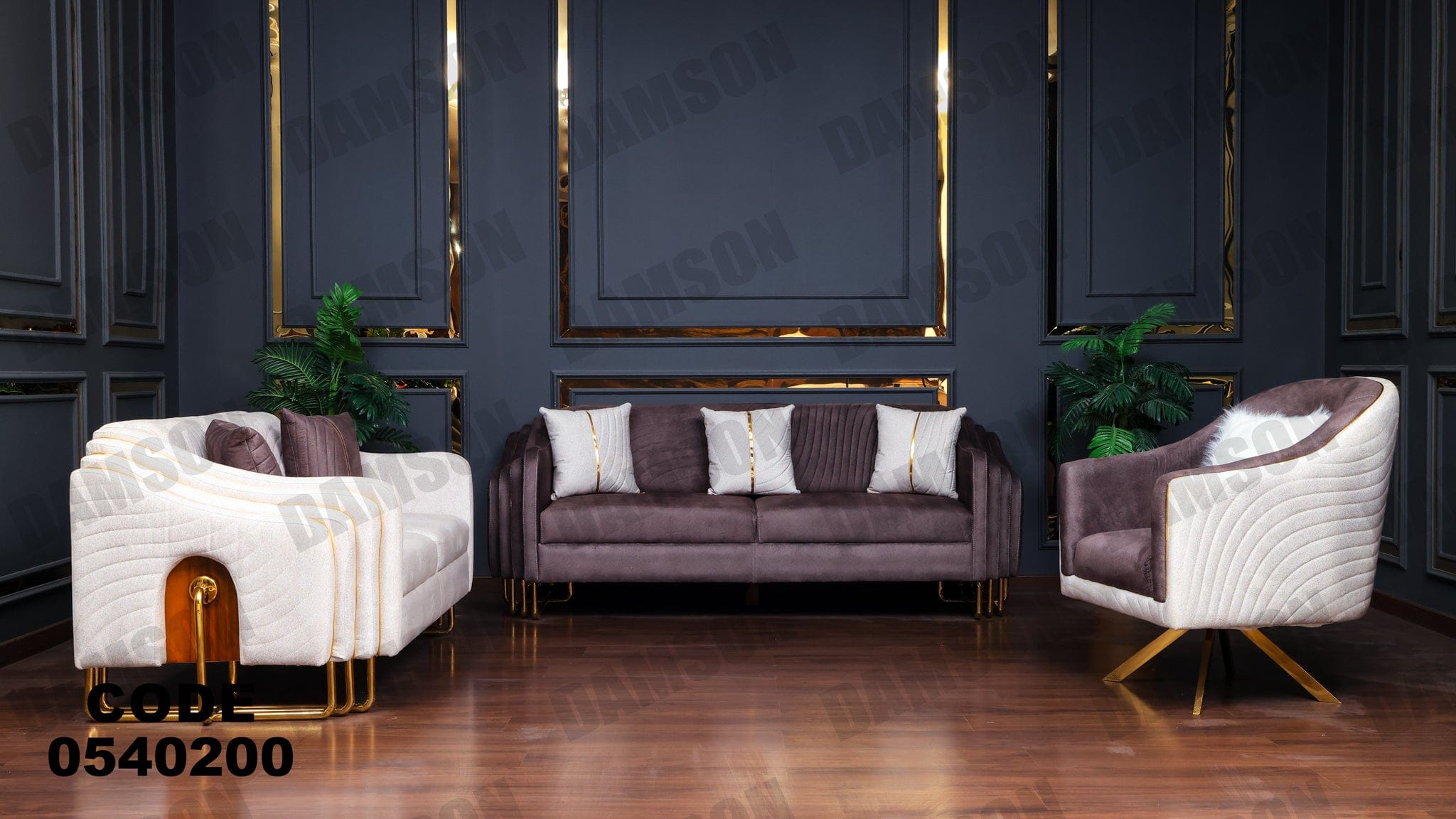 انترية 402 - Damson Furnitureانترية 402