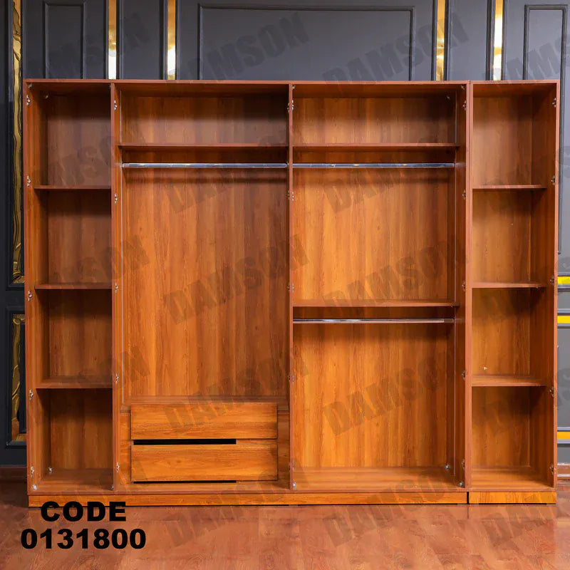 دولاب ماستر 318