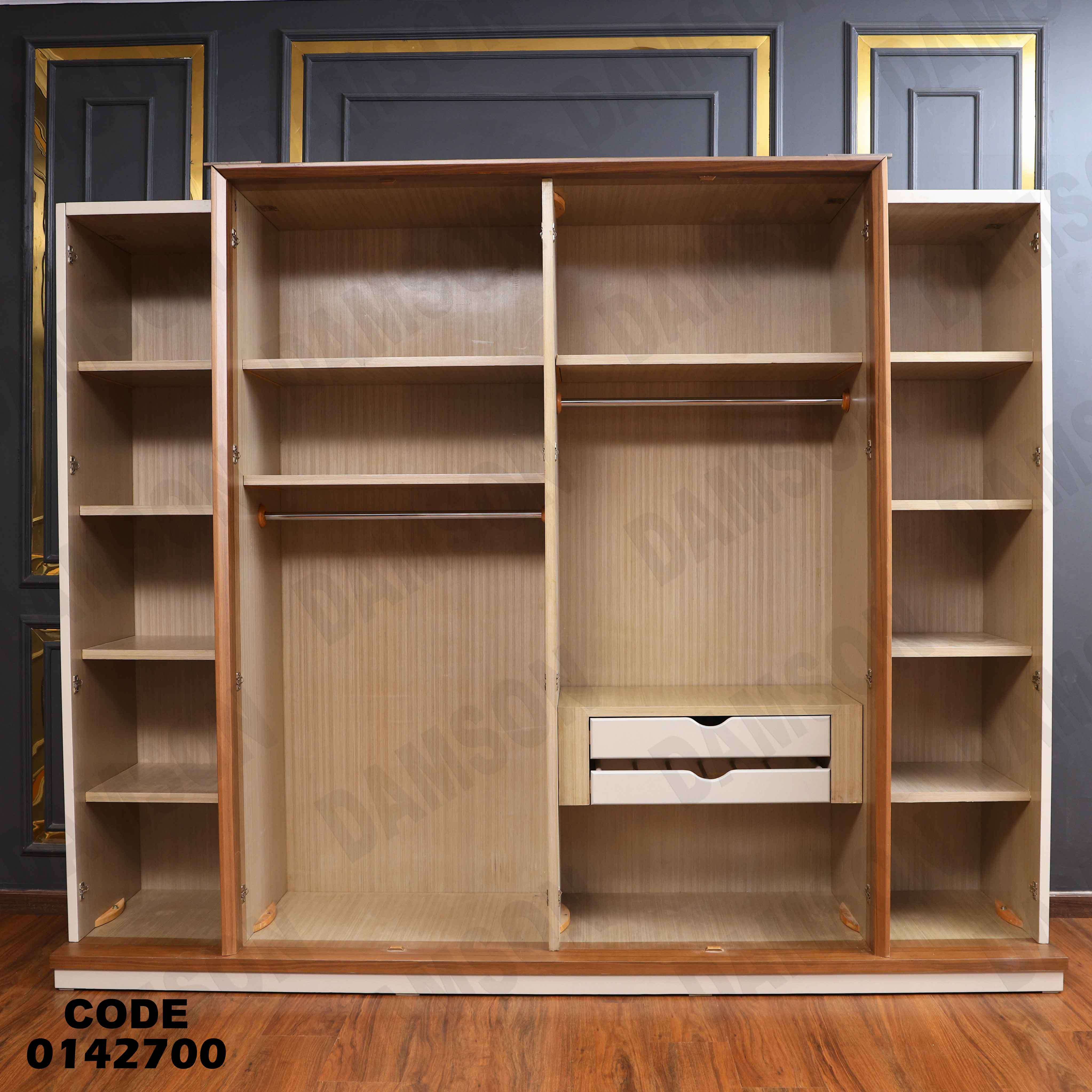 غرفة نوم ماستر 427