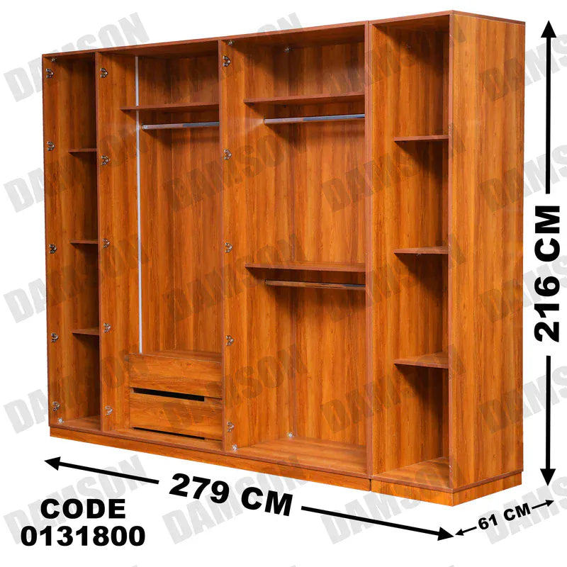 دولاب ماستر 318