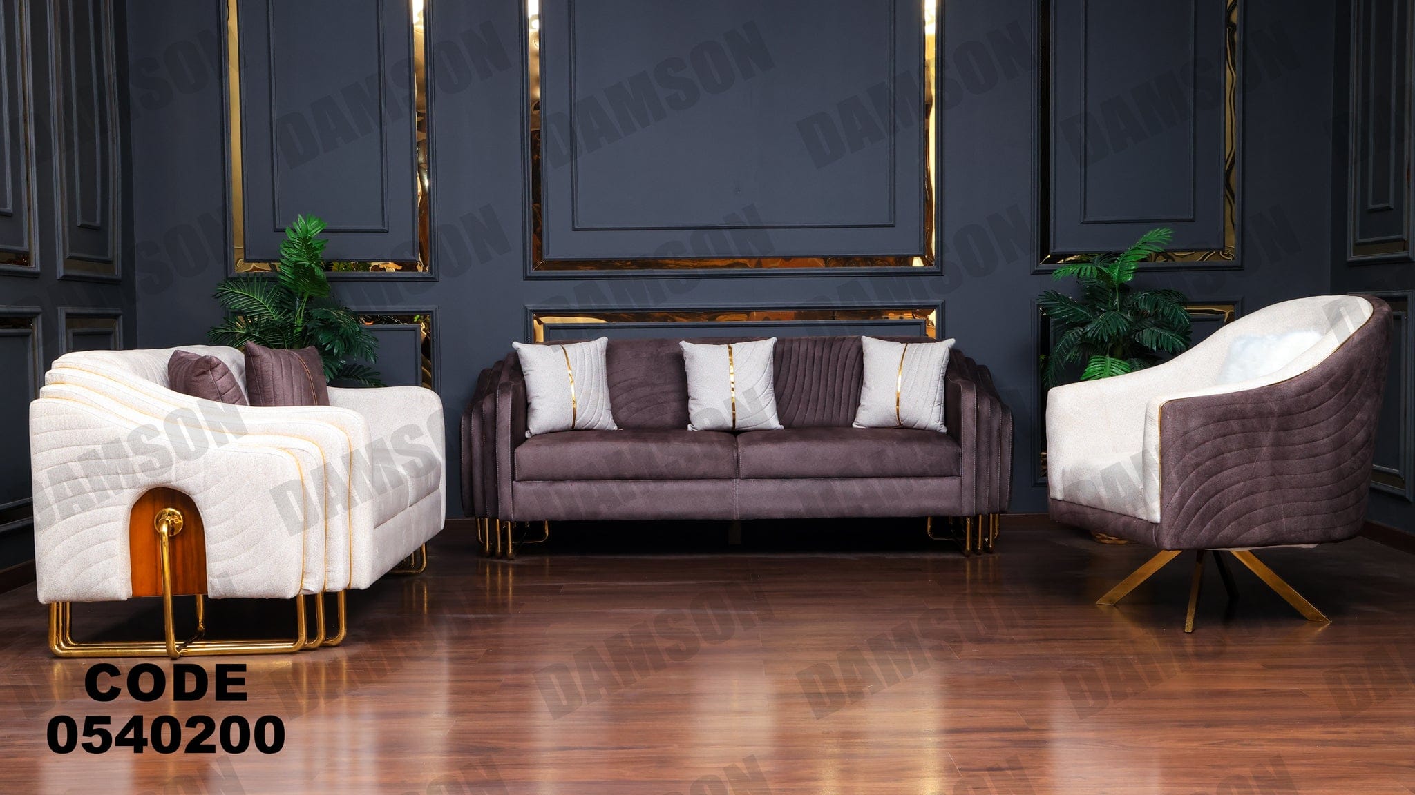 انترية 402 - Damson Furnitureانترية 402