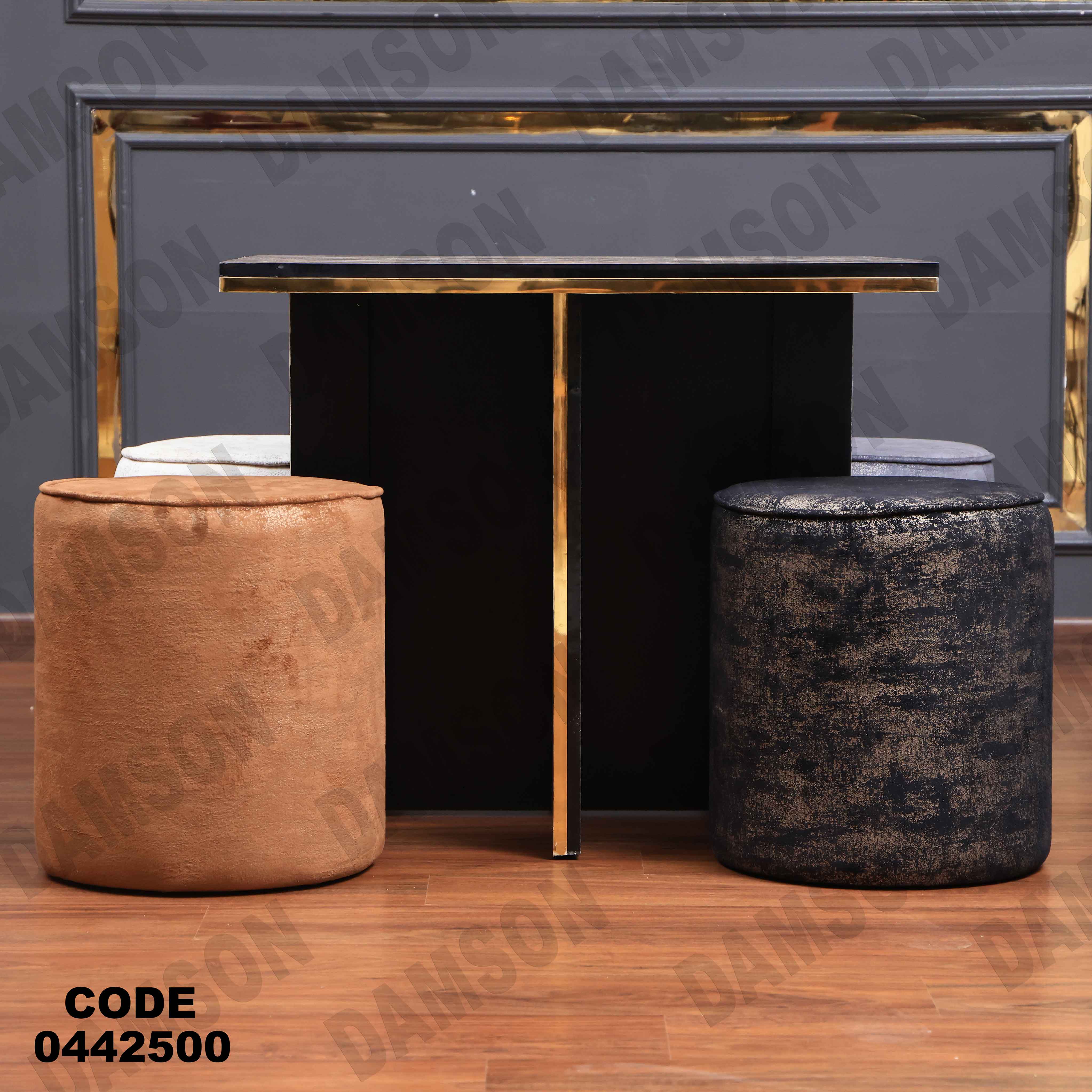 ترابيزة سفرة 425