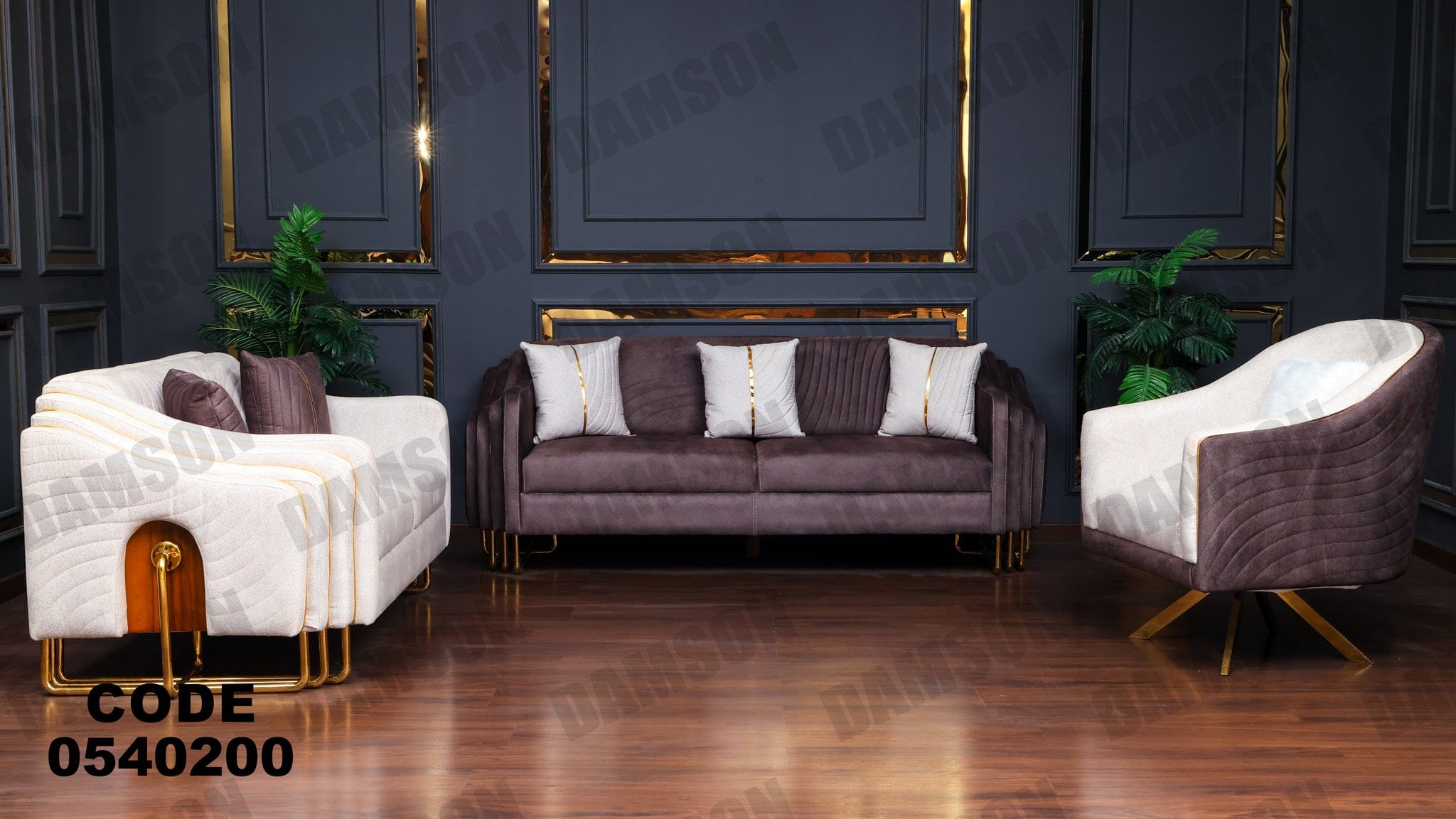 انترية 402 - Damson Furnitureانترية 402