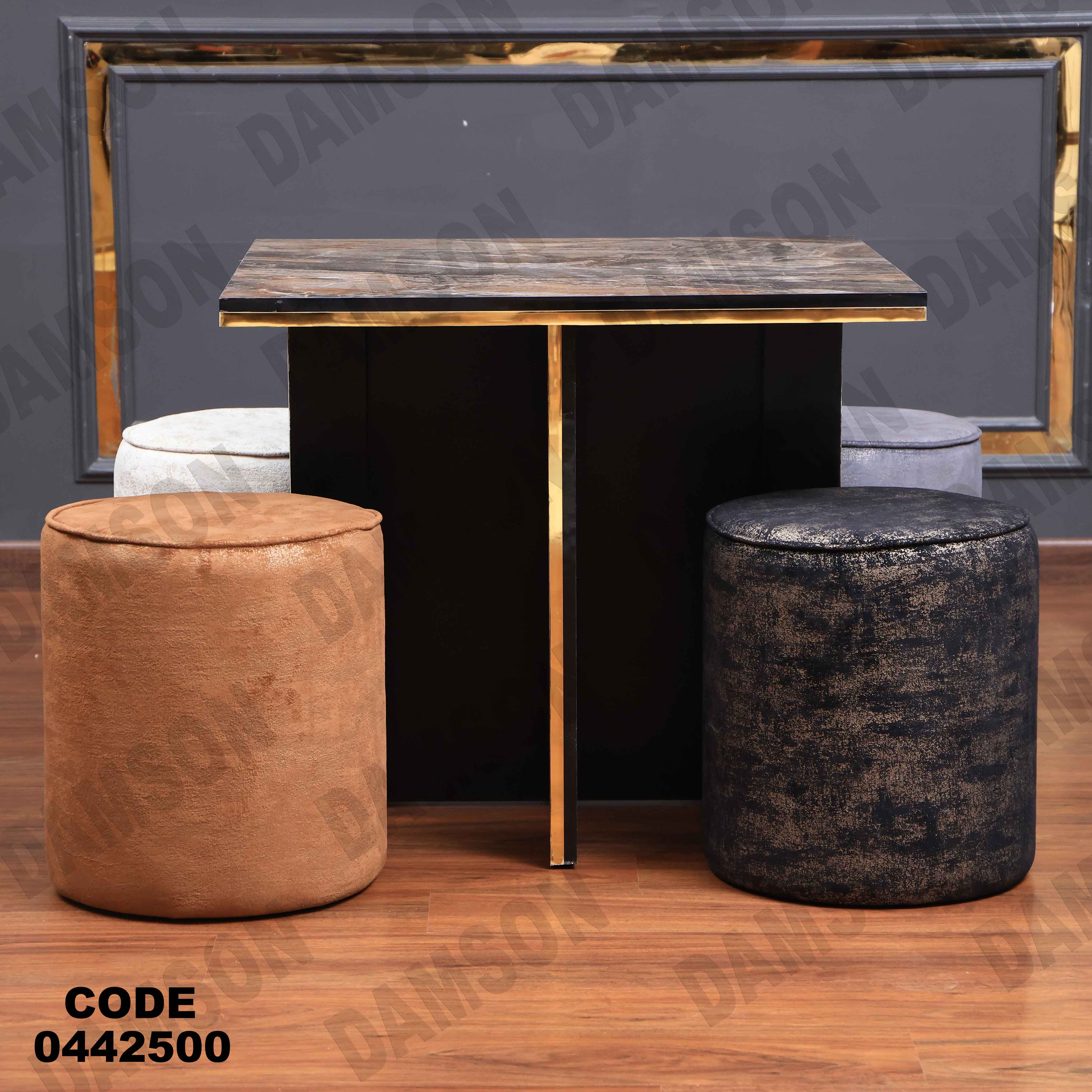 ترابيزة سفرة 425