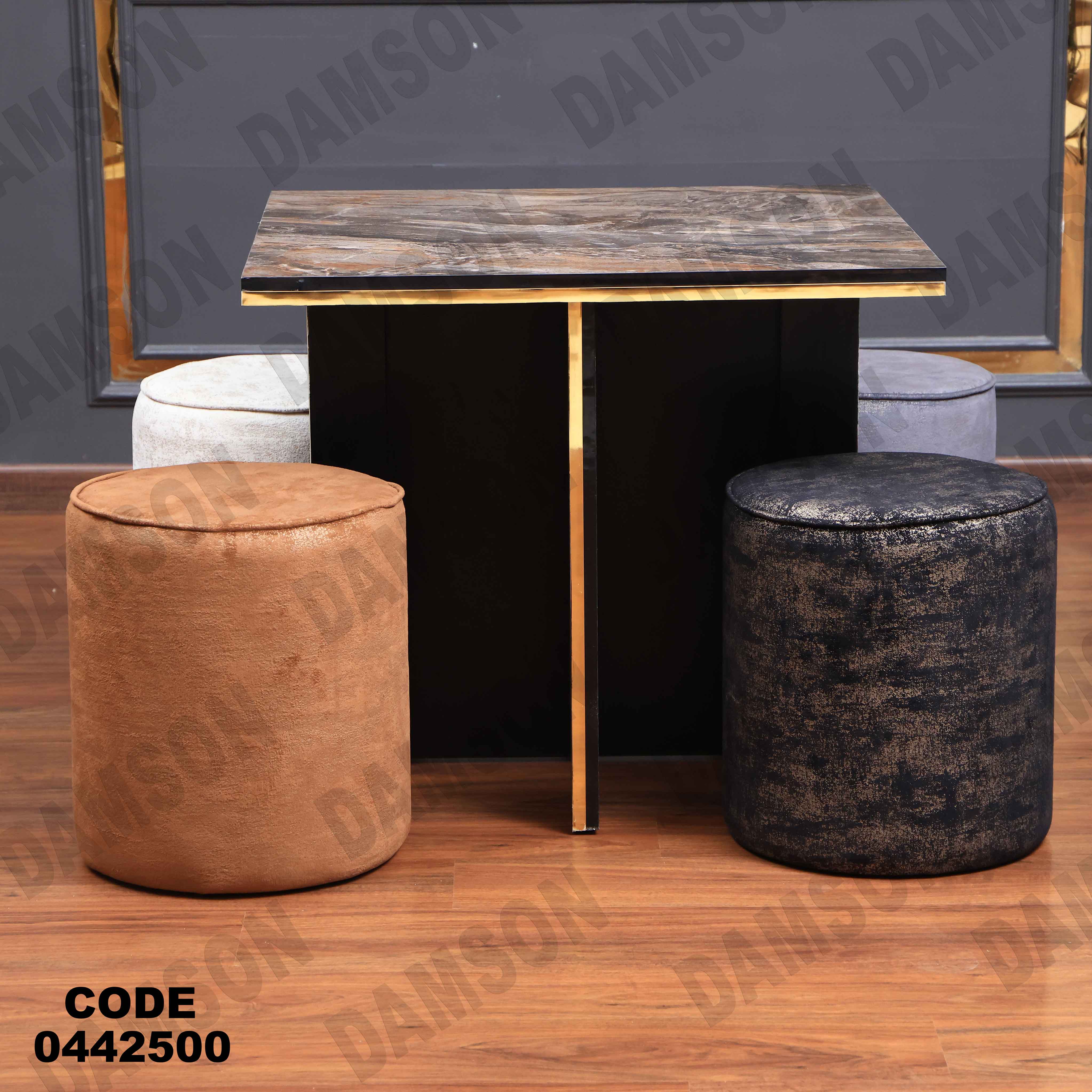 ترابيزة سفرة 425