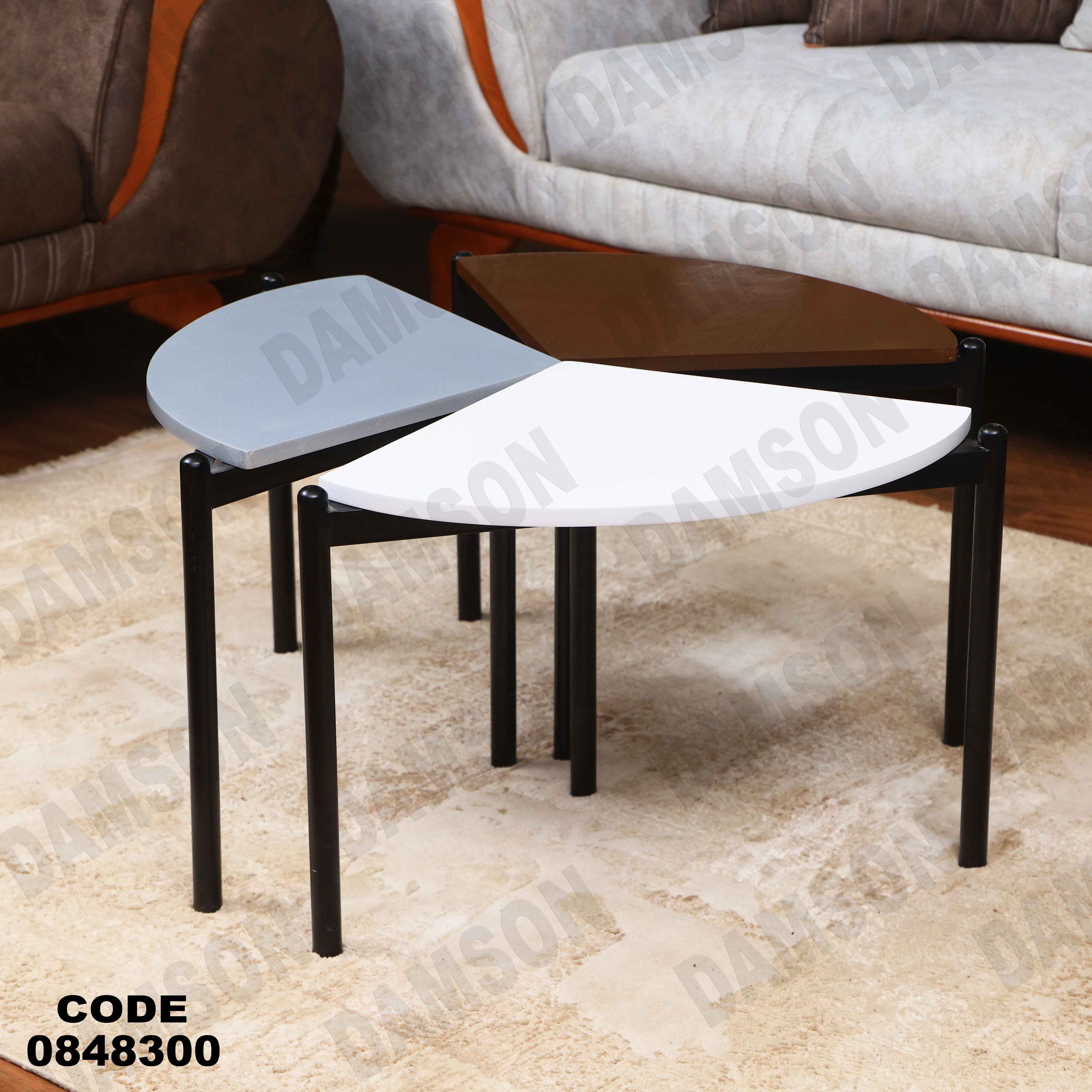 ترابيزة انترية 483