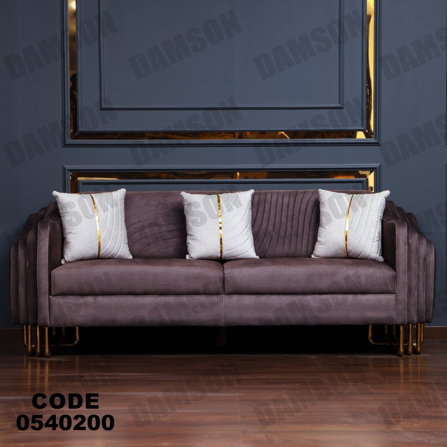 انترية 402 - Damson Furnitureانترية 402
