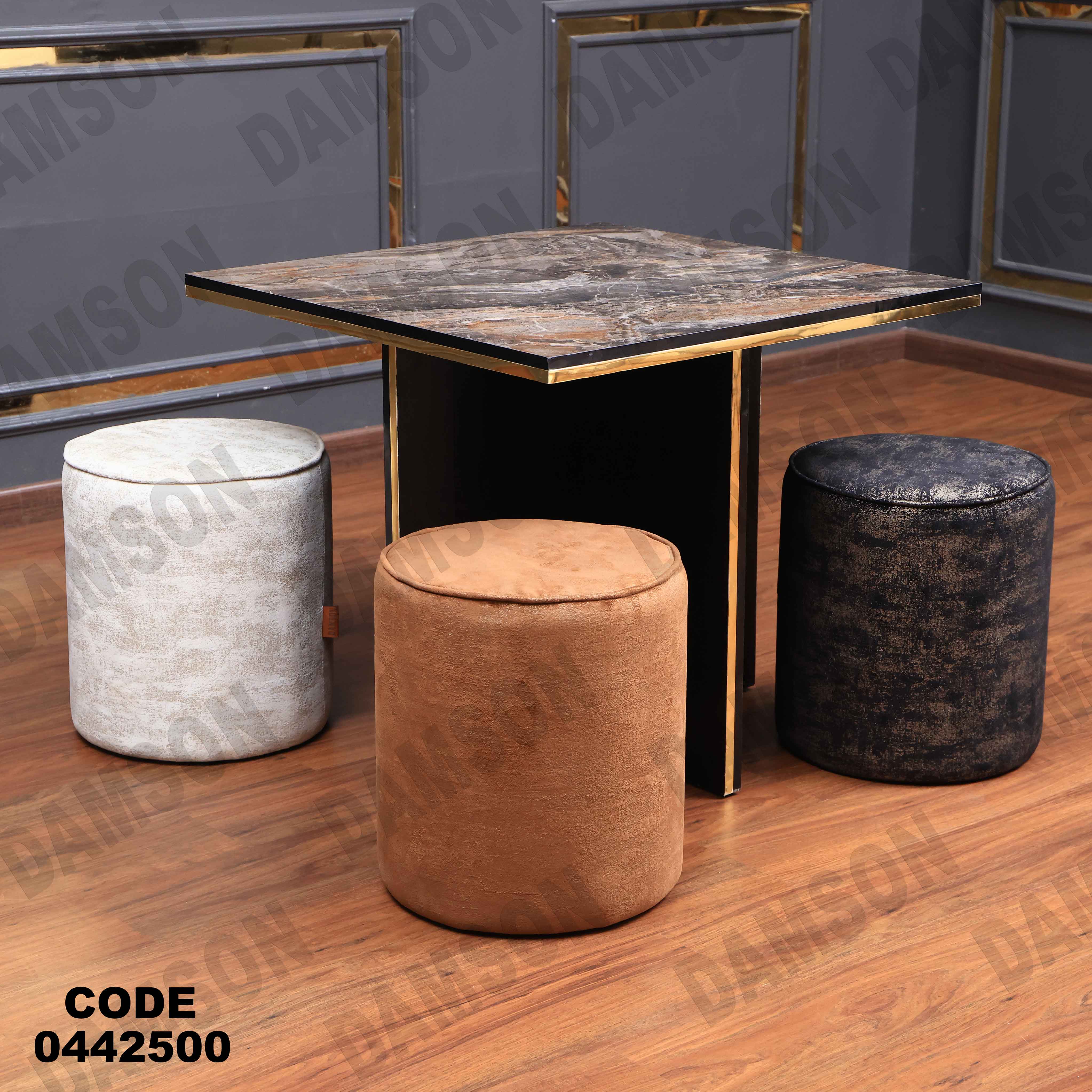 ترابيزة سفرة 425