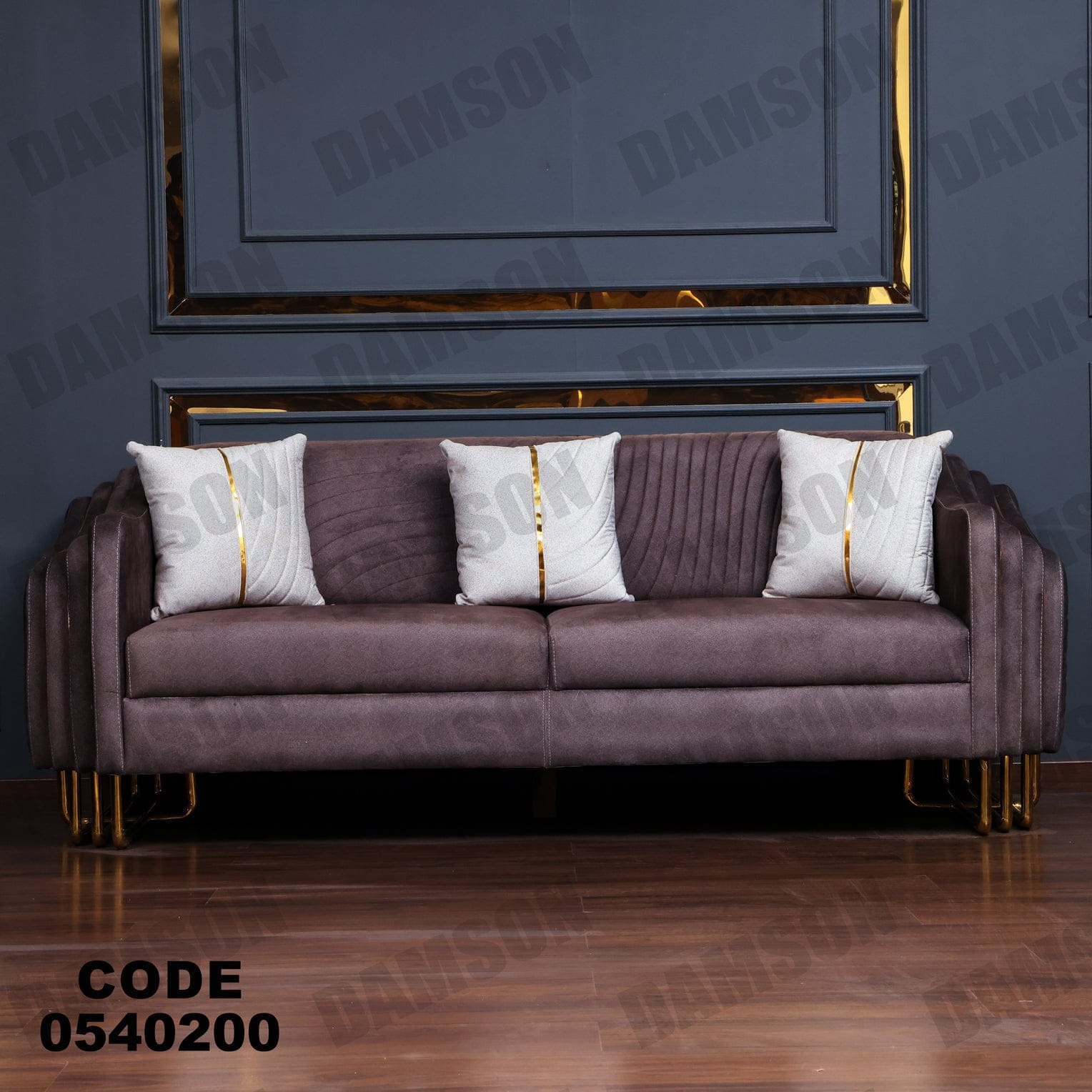انترية 402 - Damson Furnitureانترية 402