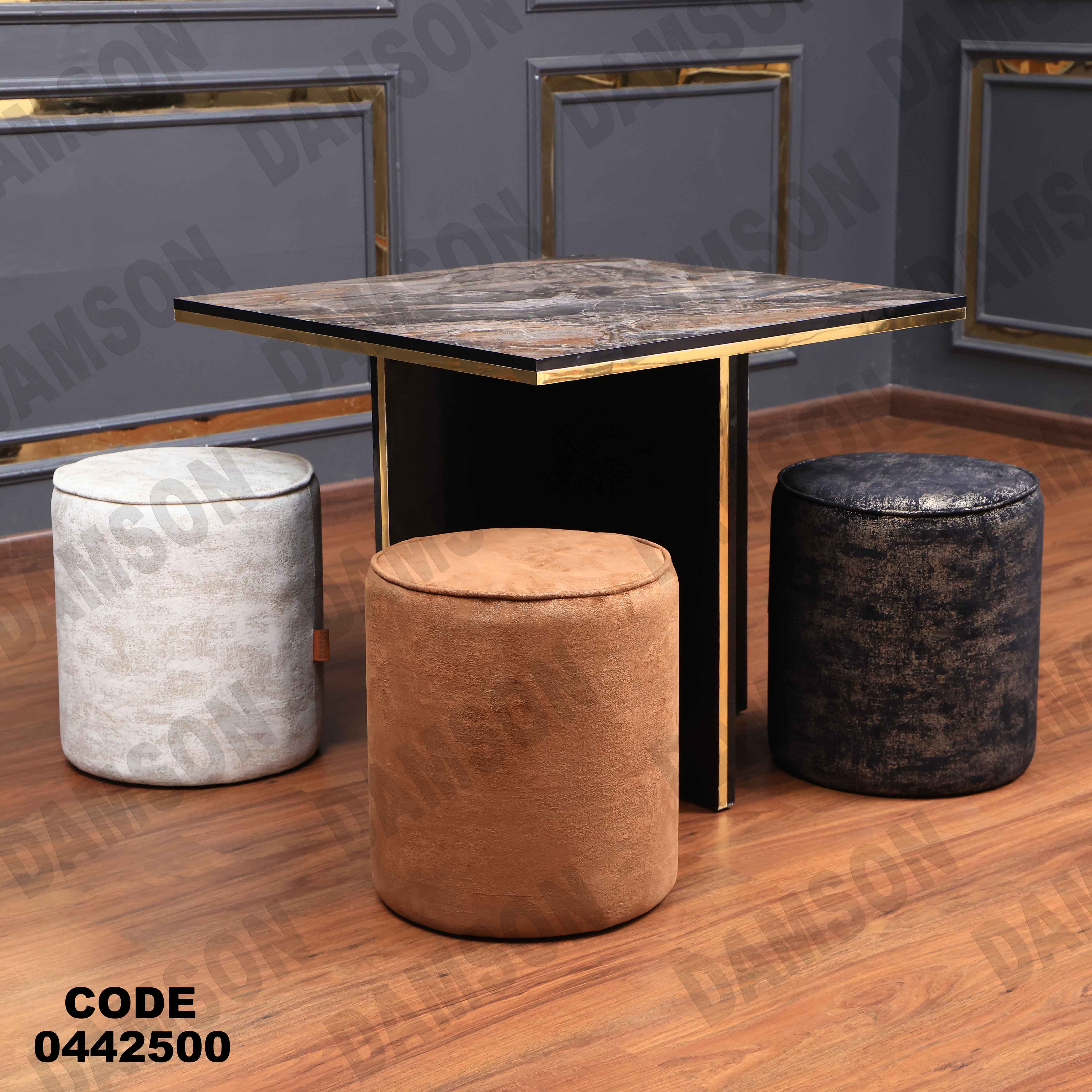 ترابيزة سفرة 425