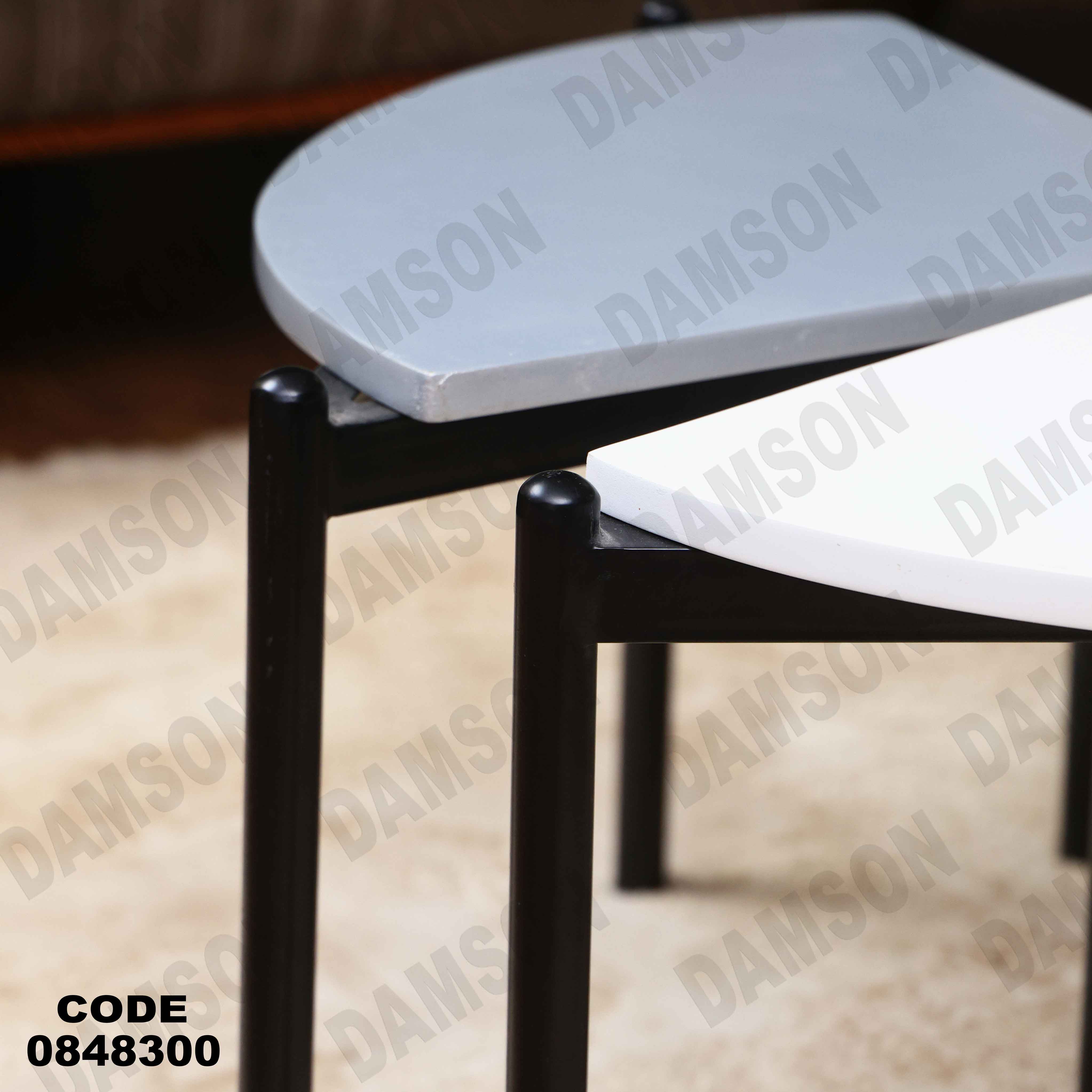 ترابيزة انترية 483