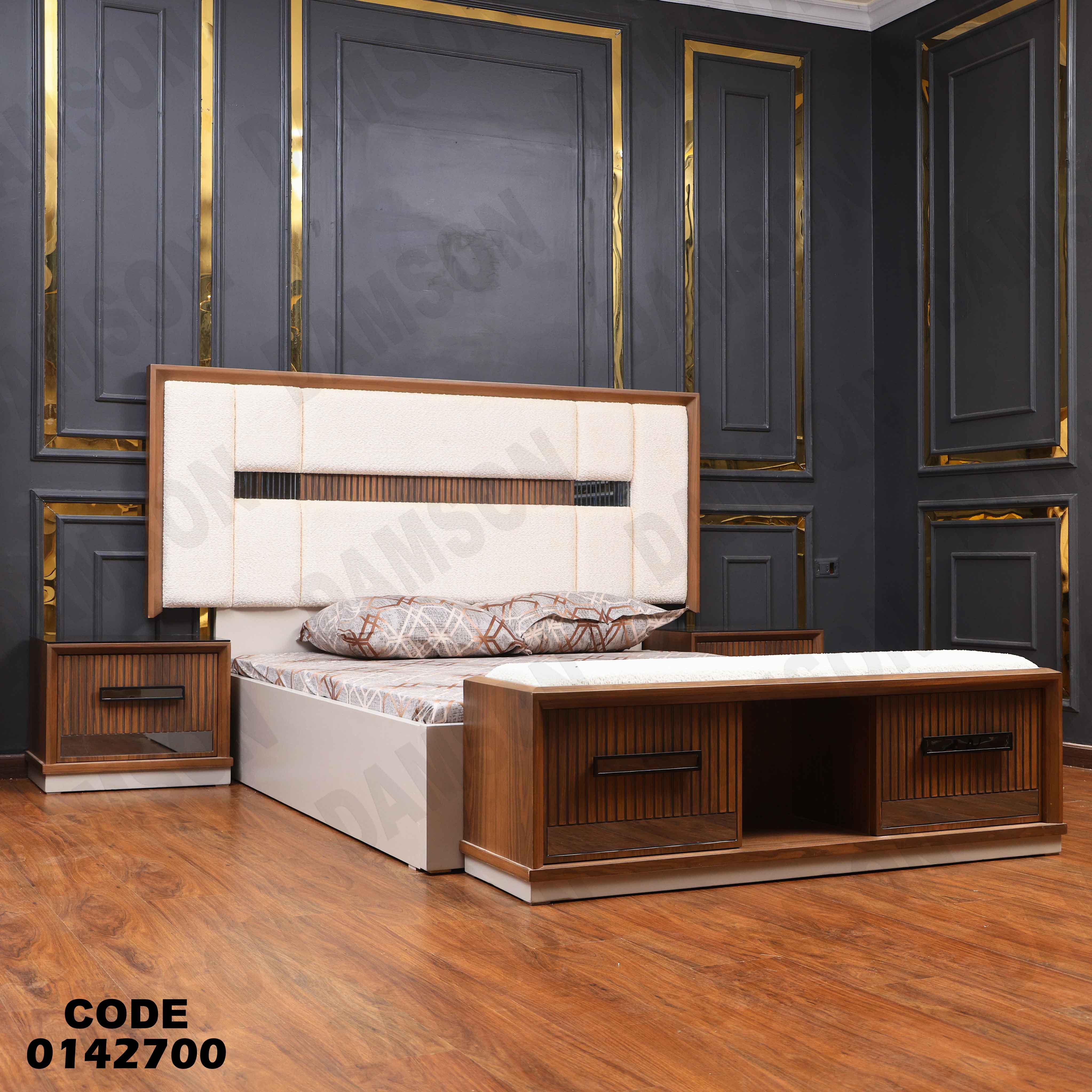 غرفة نوم ماستر 427